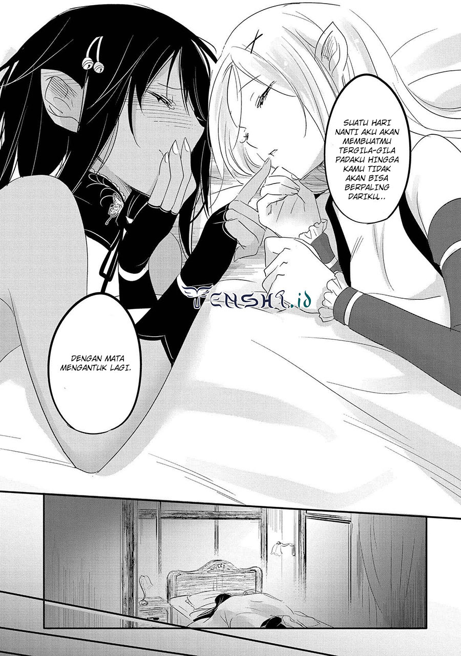 Tensei Kyuuketsukisan wa Ohirune ga Shitai Chapter 41 - halaman 22