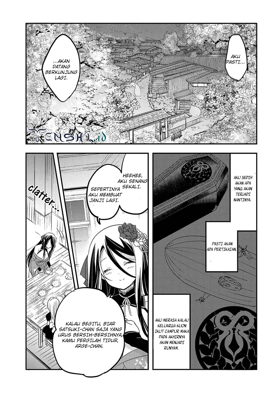 Tensei Kyuuketsukisan wa Ohirune ga Shitai Chapter 41 - halaman 30