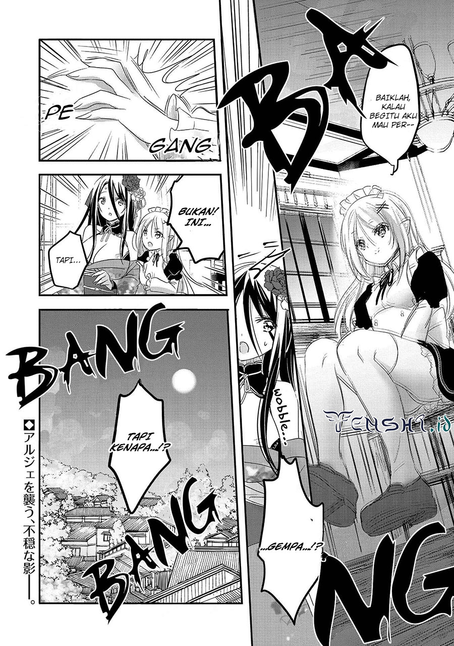 Tensei Kyuuketsukisan wa Ohirune ga Shitai Chapter 41 - halaman 31