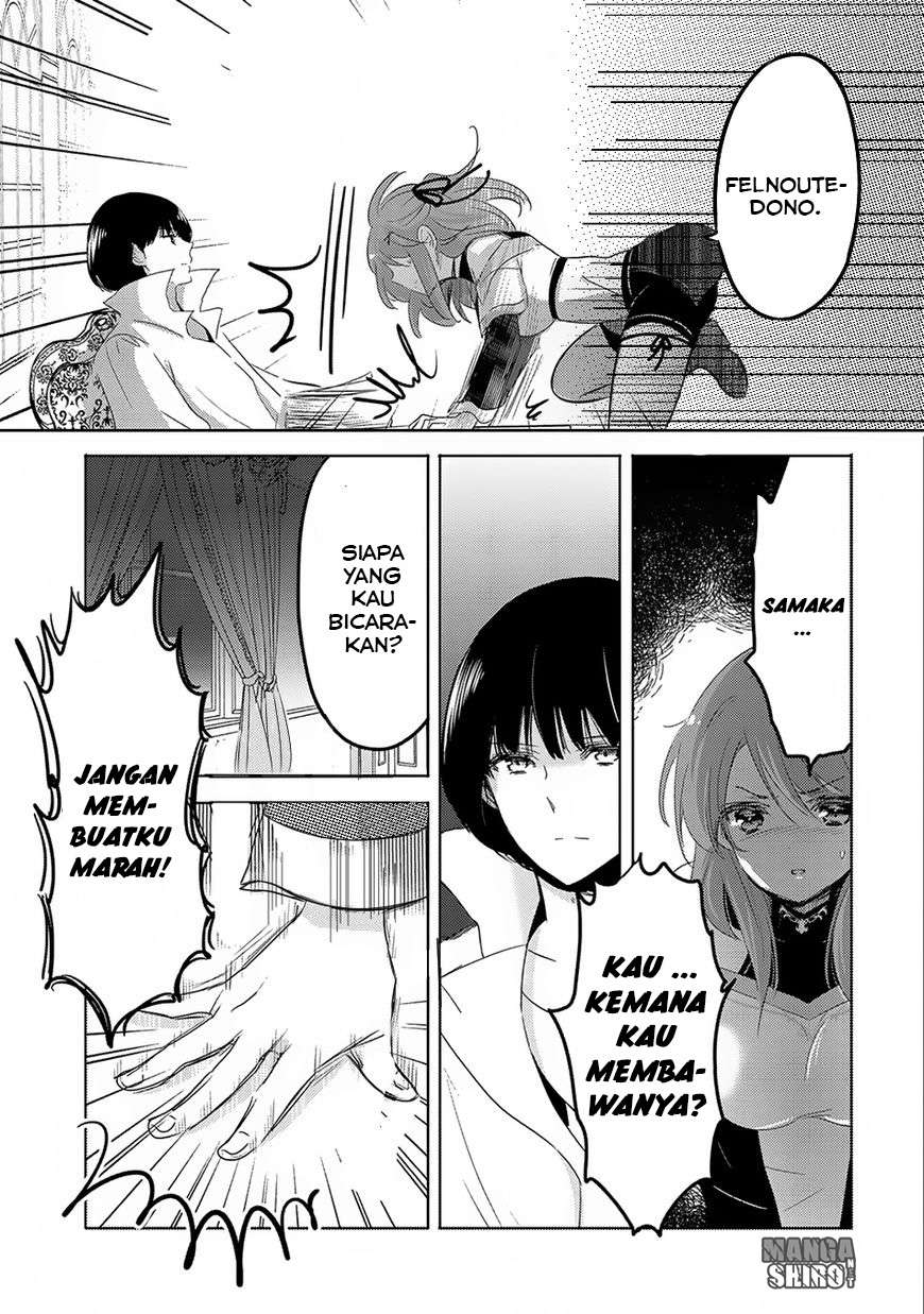 Tensei Kyuuketsukisan wa Ohirune ga Shitai Chapter 5 - halaman 26
