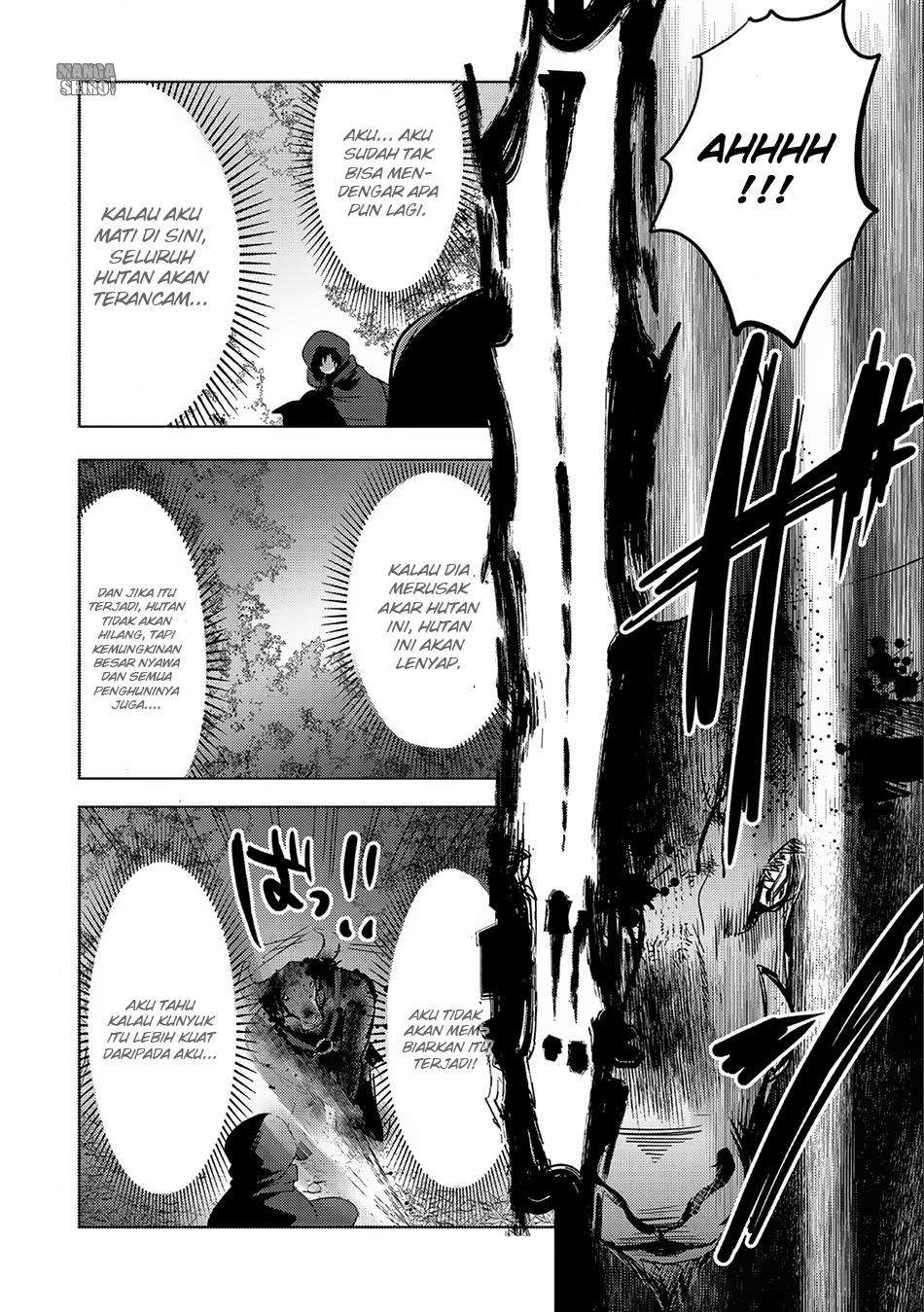 Tensei Kyuuketsukisan wa Ohirune ga Shitai Chapter 7 - halaman 11