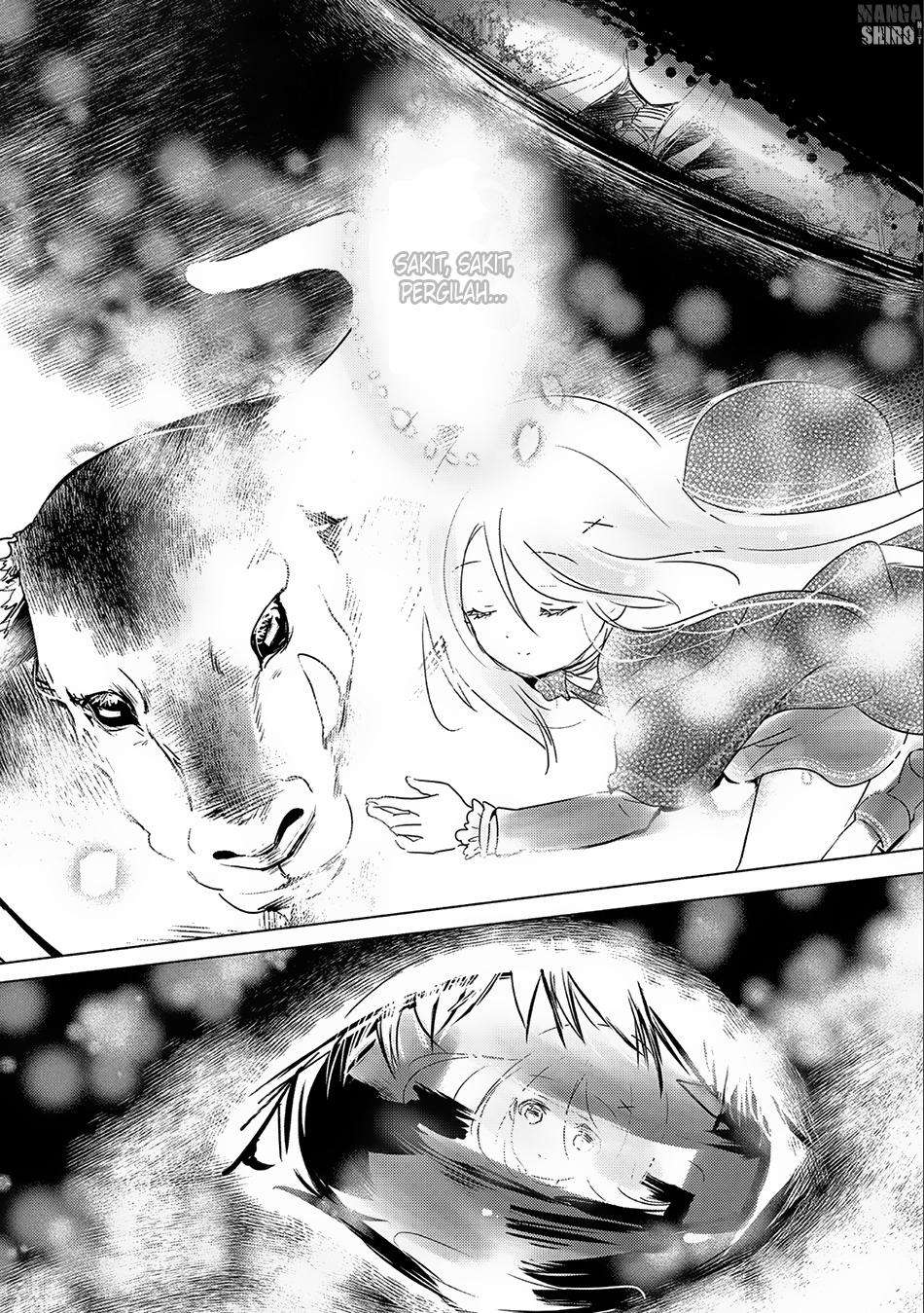Tensei Kyuuketsukisan wa Ohirune ga Shitai Chapter 7 - halaman 13