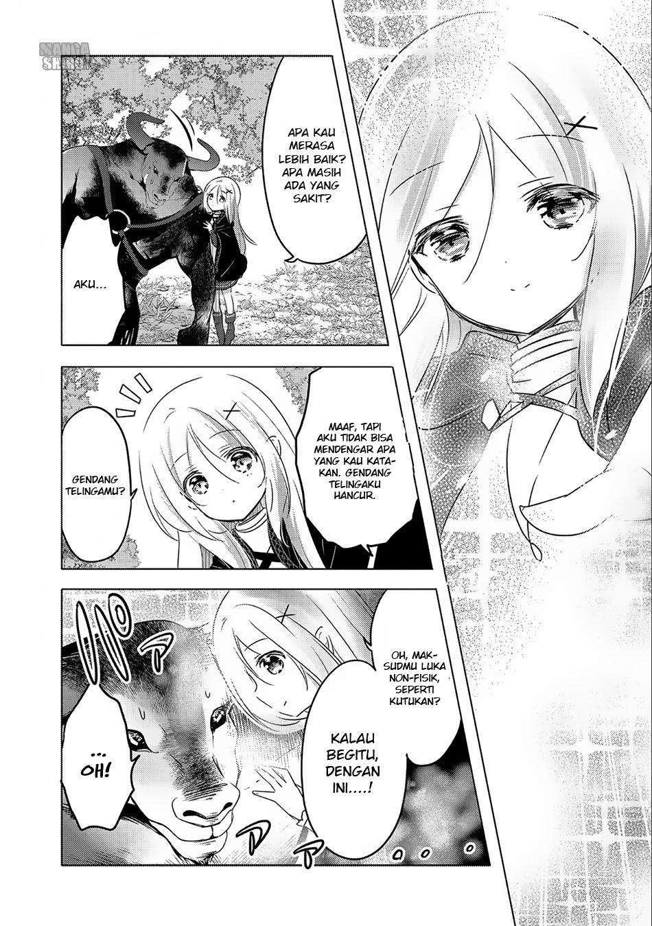 Tensei Kyuuketsukisan wa Ohirune ga Shitai Chapter 7 - halaman 14