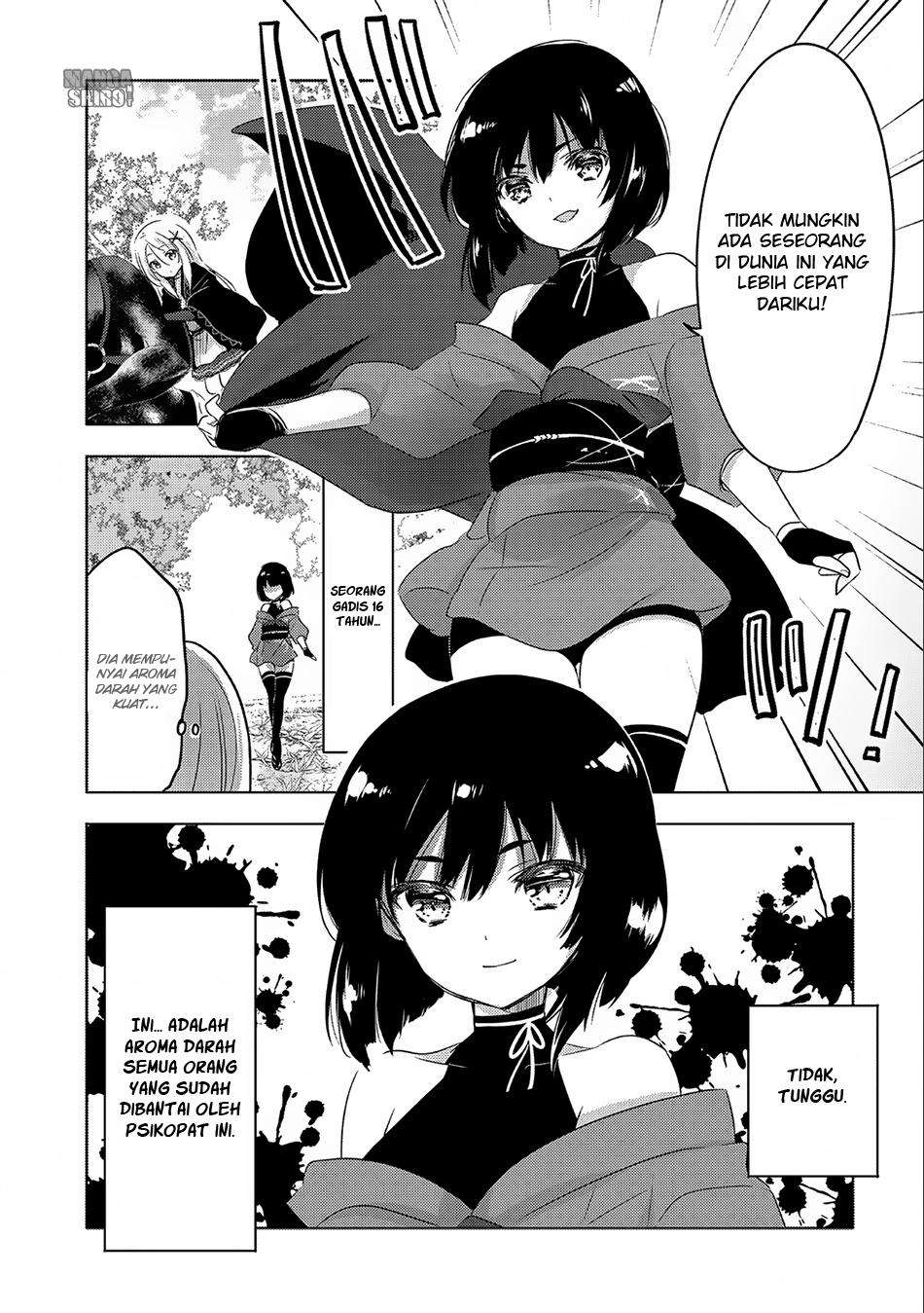Tensei Kyuuketsukisan wa Ohirune ga Shitai Chapter 7 - halaman 16