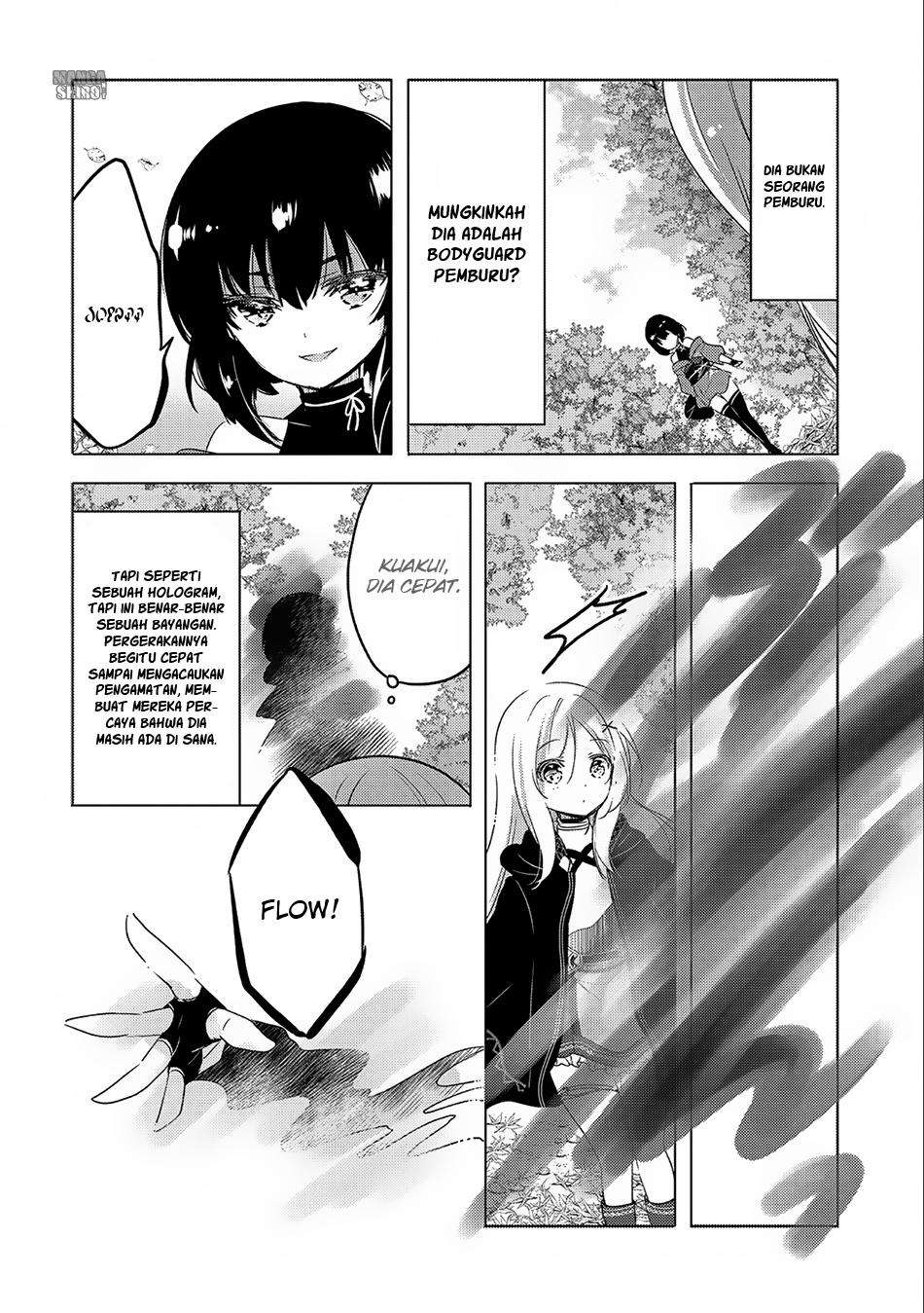 Tensei Kyuuketsukisan wa Ohirune ga Shitai Chapter 7 - halaman 17