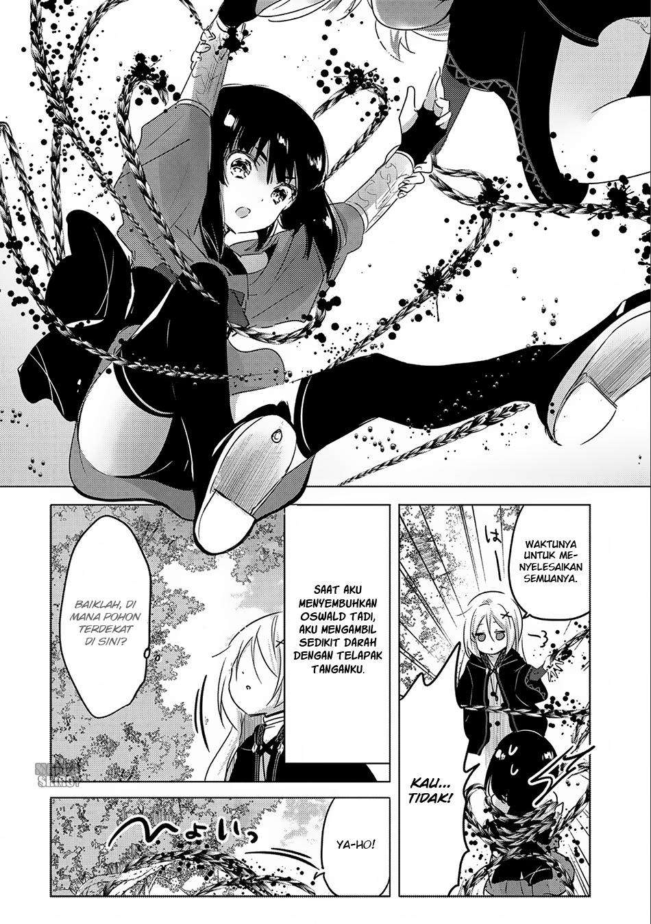Tensei Kyuuketsukisan wa Ohirune ga Shitai Chapter 7 - halaman 23