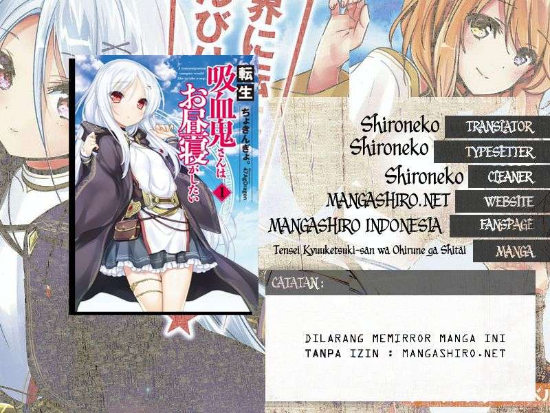 Tensei Kyuuketsukisan wa Ohirune ga Shitai Chapter 8 - halaman 1