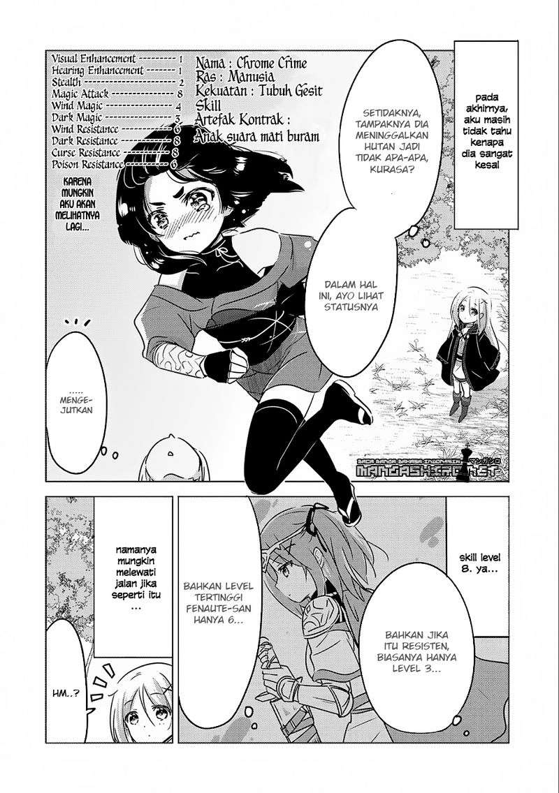 Tensei Kyuuketsukisan wa Ohirune ga Shitai Chapter 8 - halaman 11