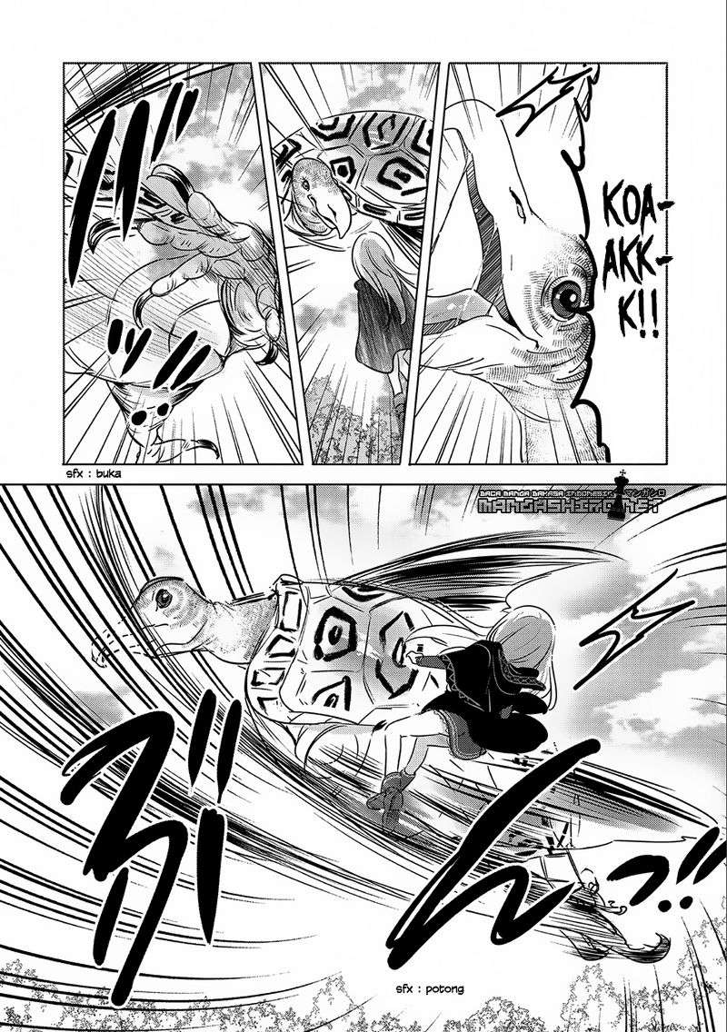 Tensei Kyuuketsukisan wa Ohirune ga Shitai Chapter 8 - halaman 27