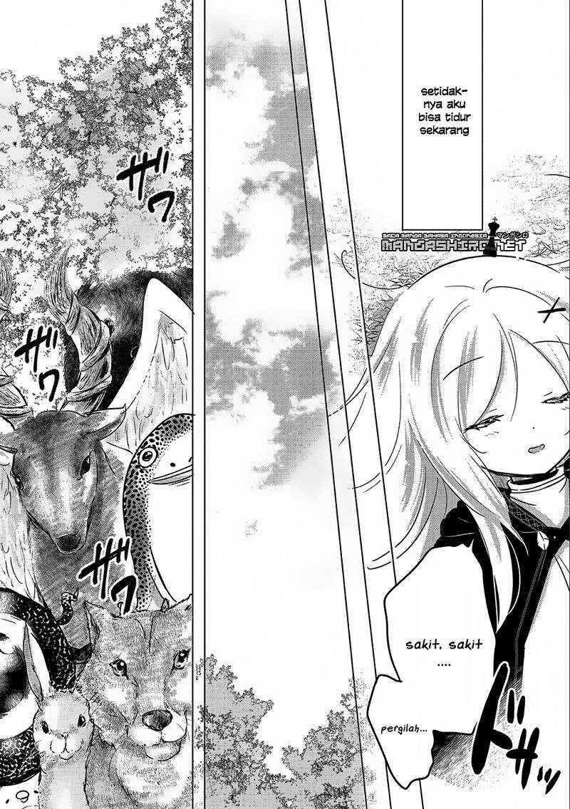 Tensei Kyuuketsukisan wa Ohirune ga Shitai Chapter 9 - halaman 22