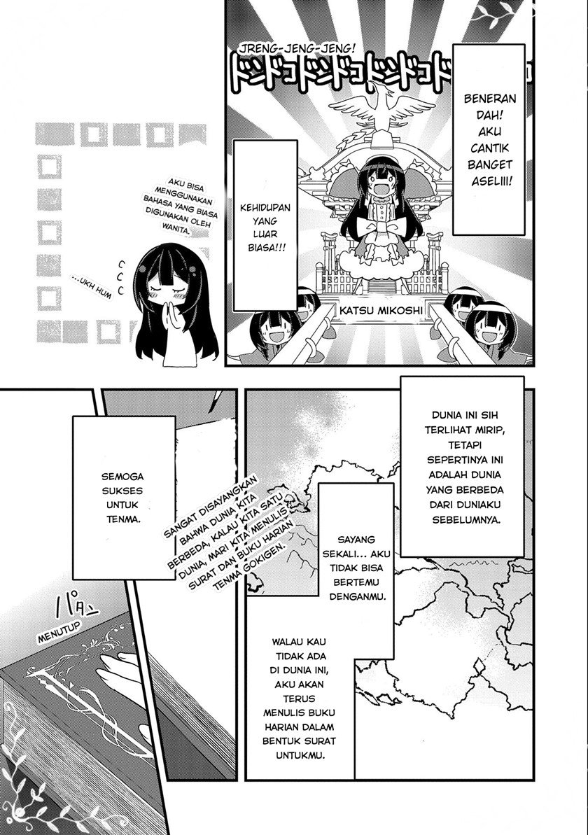 Tensei Mae wa Otoko Datta no de Gyaku Harem wa Okotowari Shite Orimasu Chapter 1 - halaman 2