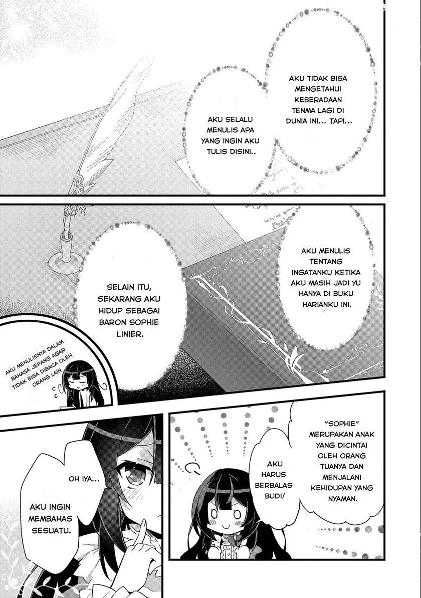 Tensei Mae wa Otoko Datta no de Gyaku Harem wa Okotowari Shite Orimasu Chapter 1 - halaman 4