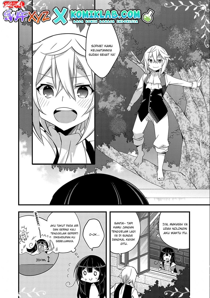 Tensei Mae wa Otoko Datta no de Gyaku Harem wa Okotowari Shite Orimasu Chapter 1 - halaman 7