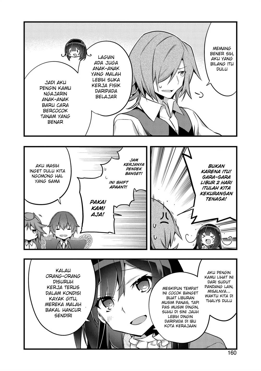 Tensei Mae wa Otoko Datta no de Gyaku Harem wa Okotowari Shite Orimasu Chapter 5 - halaman 5