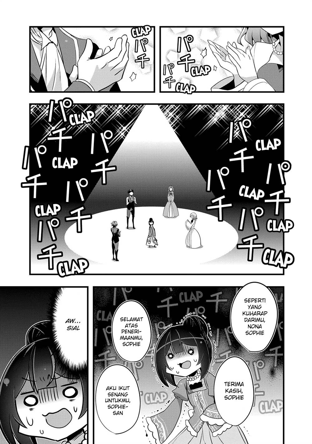 Tensei Mae wa Otoko Datta no de Gyaku Harem wa Okotowari Shite Orimasu Chapter 6 - halaman 16