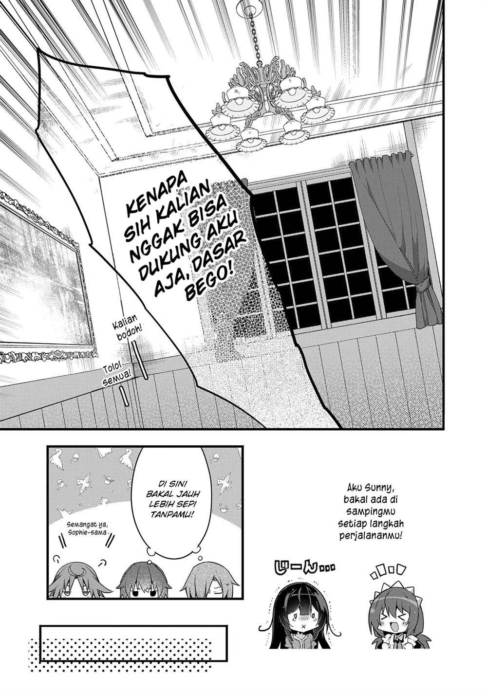 Tensei Mae wa Otoko Datta no de Gyaku Harem wa Okotowari Shite Orimasu Chapter 7 - halaman 12