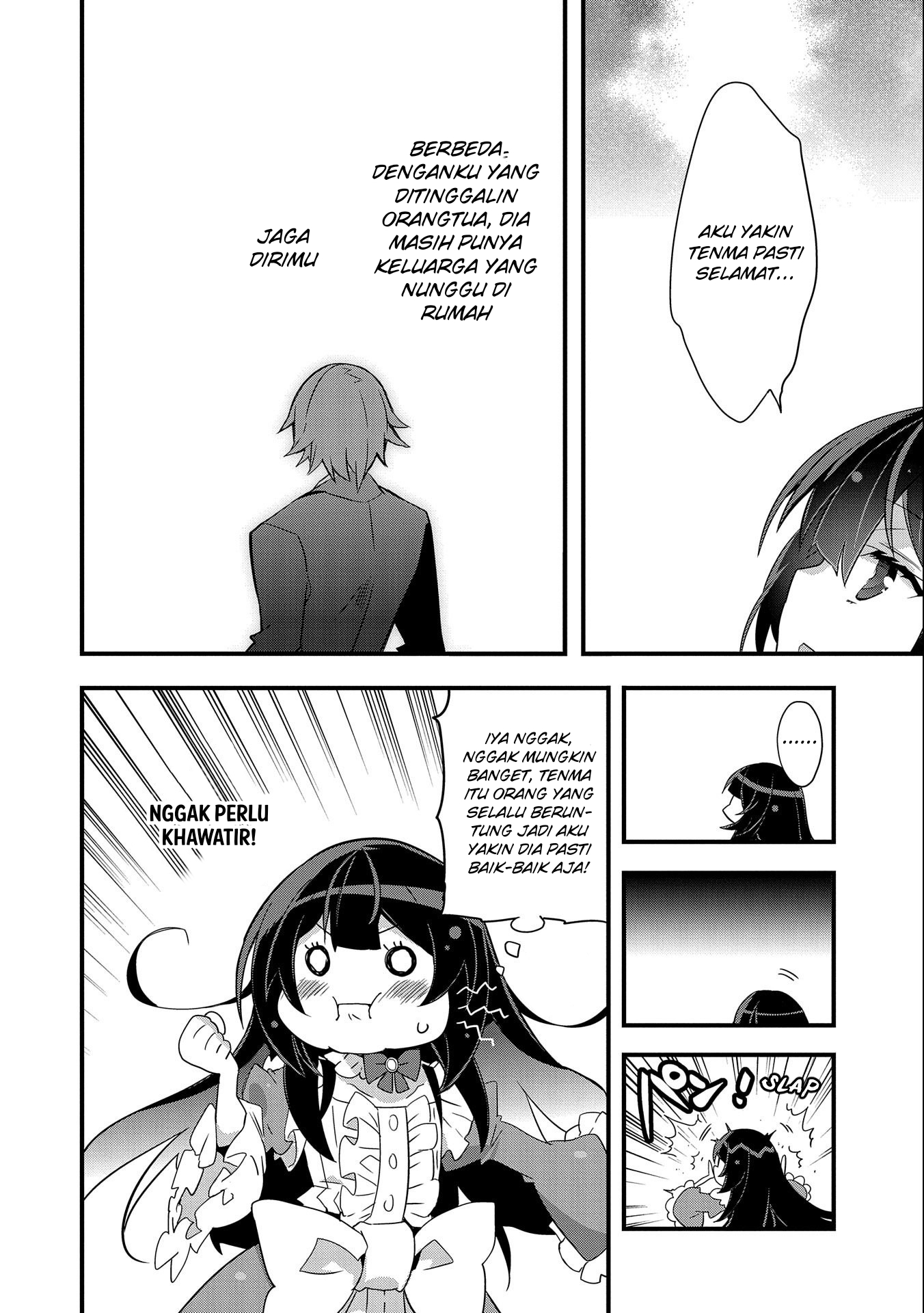 Tensei Mae wa Otoko Datta node Gyaku Harem wa Okotowarishite Orimasu: Kanpeki Shukujo e no Michi Chapter 1 - halaman 15