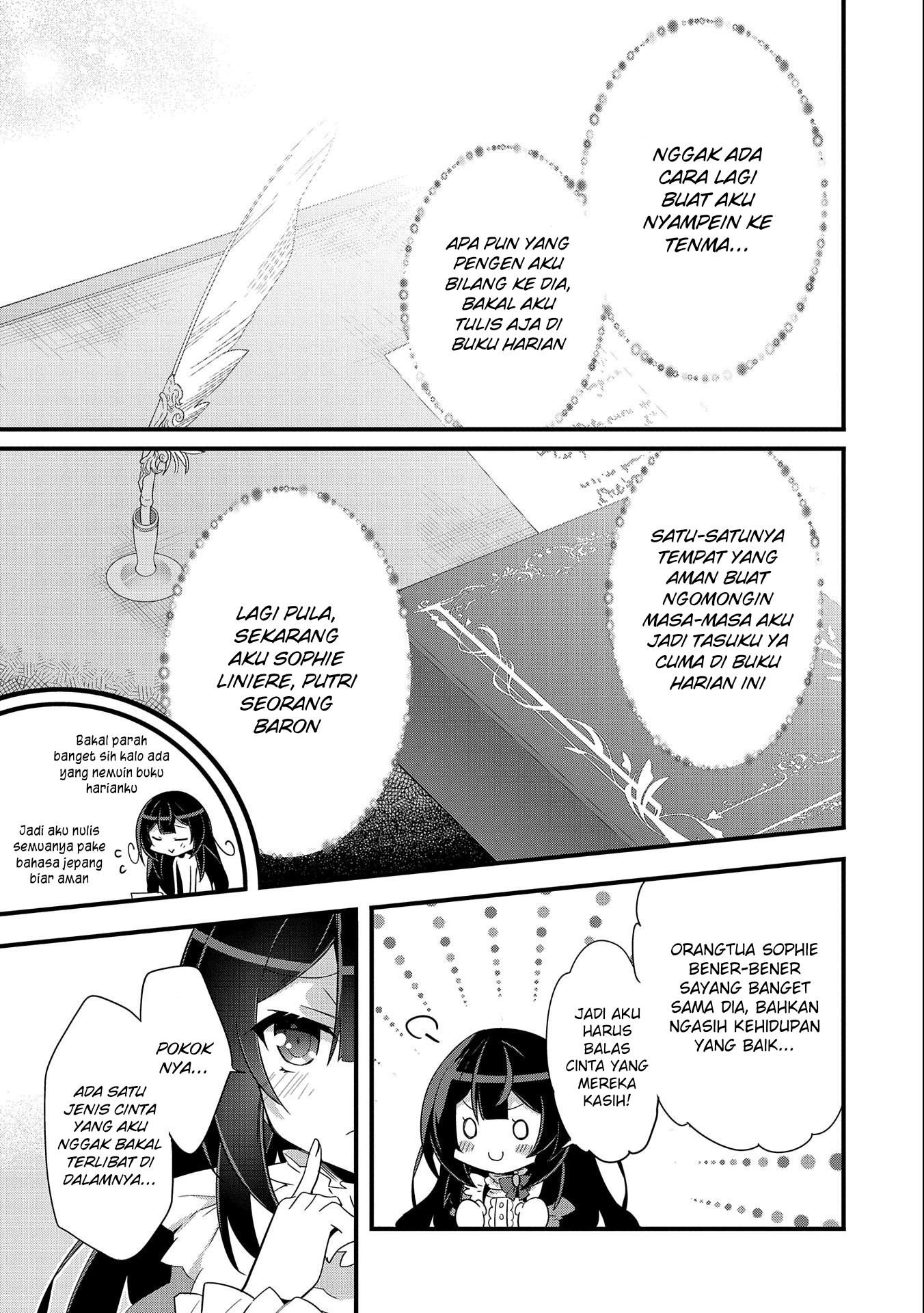 Tensei Mae wa Otoko Datta node Gyaku Harem wa Okotowarishite Orimasu: Kanpeki Shukujo e no Michi Chapter 1 - halaman 16