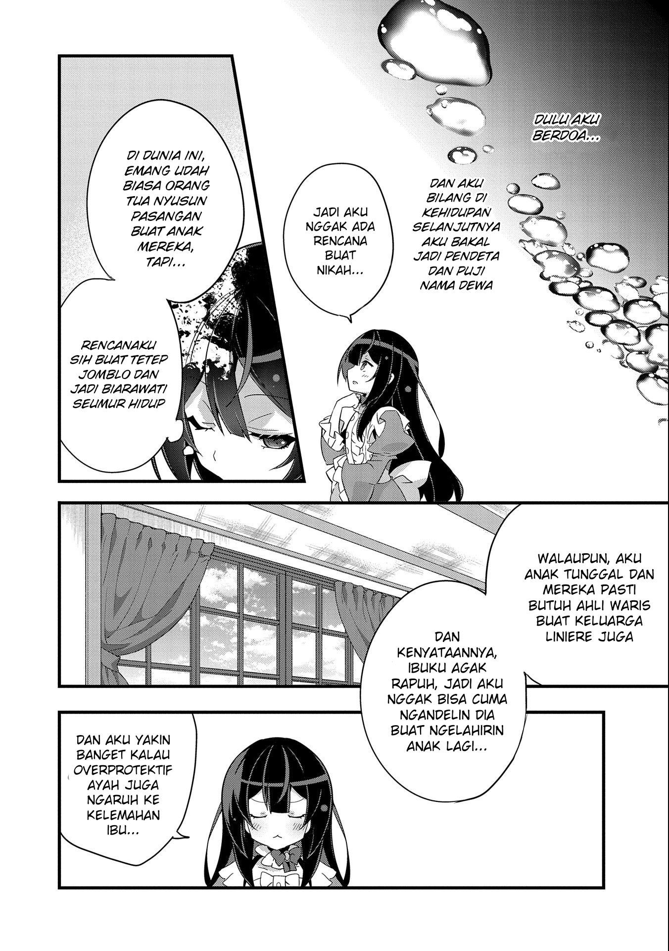 Tensei Mae wa Otoko Datta node Gyaku Harem wa Okotowarishite Orimasu: Kanpeki Shukujo e no Michi Chapter 1 - halaman 17
