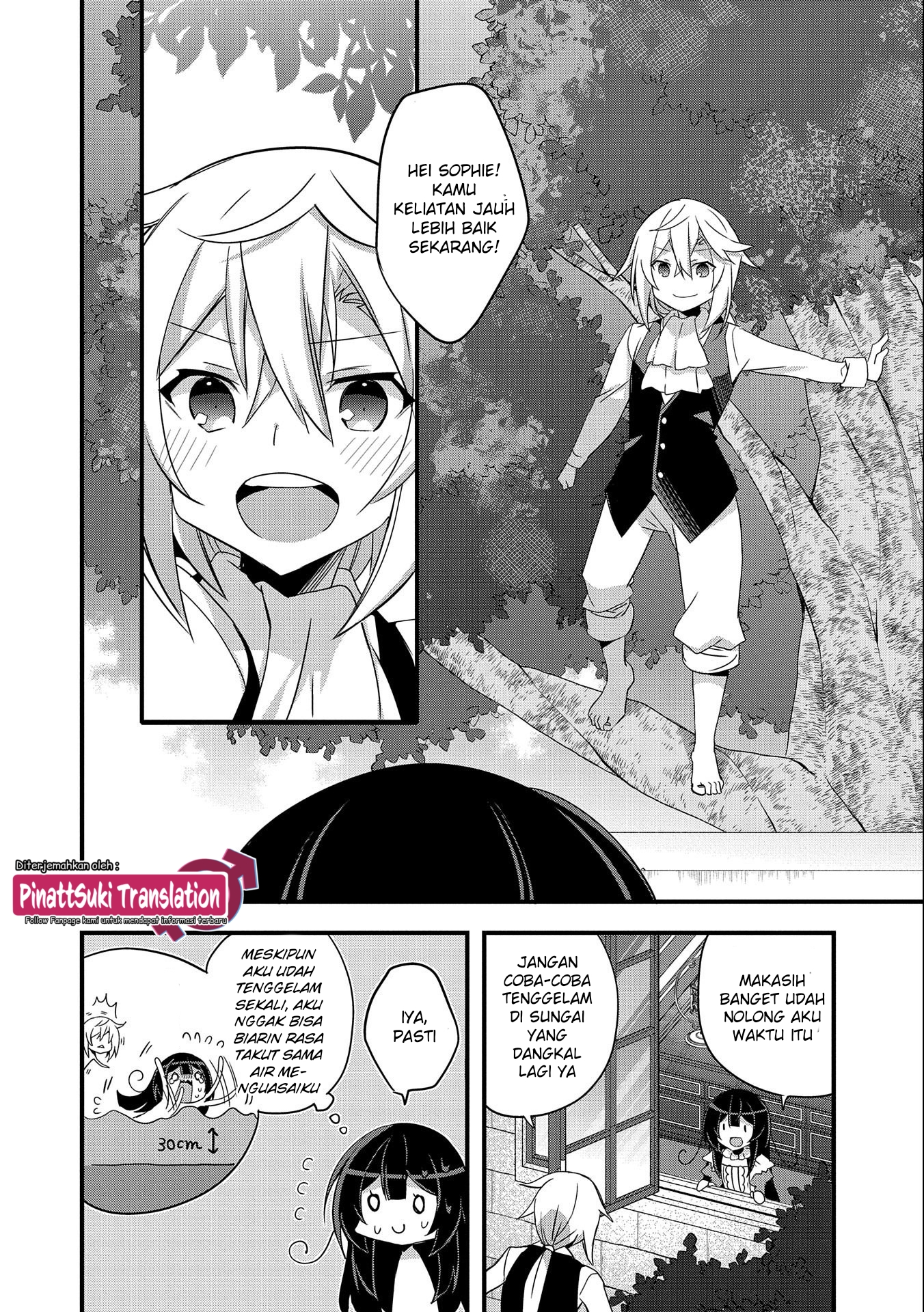 Tensei Mae wa Otoko Datta node Gyaku Harem wa Okotowarishite Orimasu: Kanpeki Shukujo e no Michi Chapter 1 - halaman 19