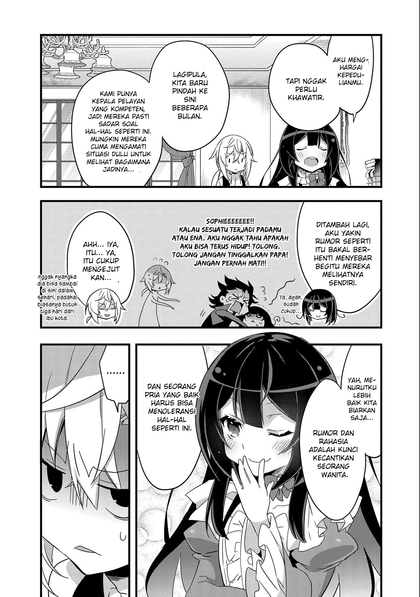 Tensei Mae wa Otoko Datta node Gyaku Harem wa Okotowarishite Orimasu: Kanpeki Shukujo e no Michi Chapter 1 - halaman 22