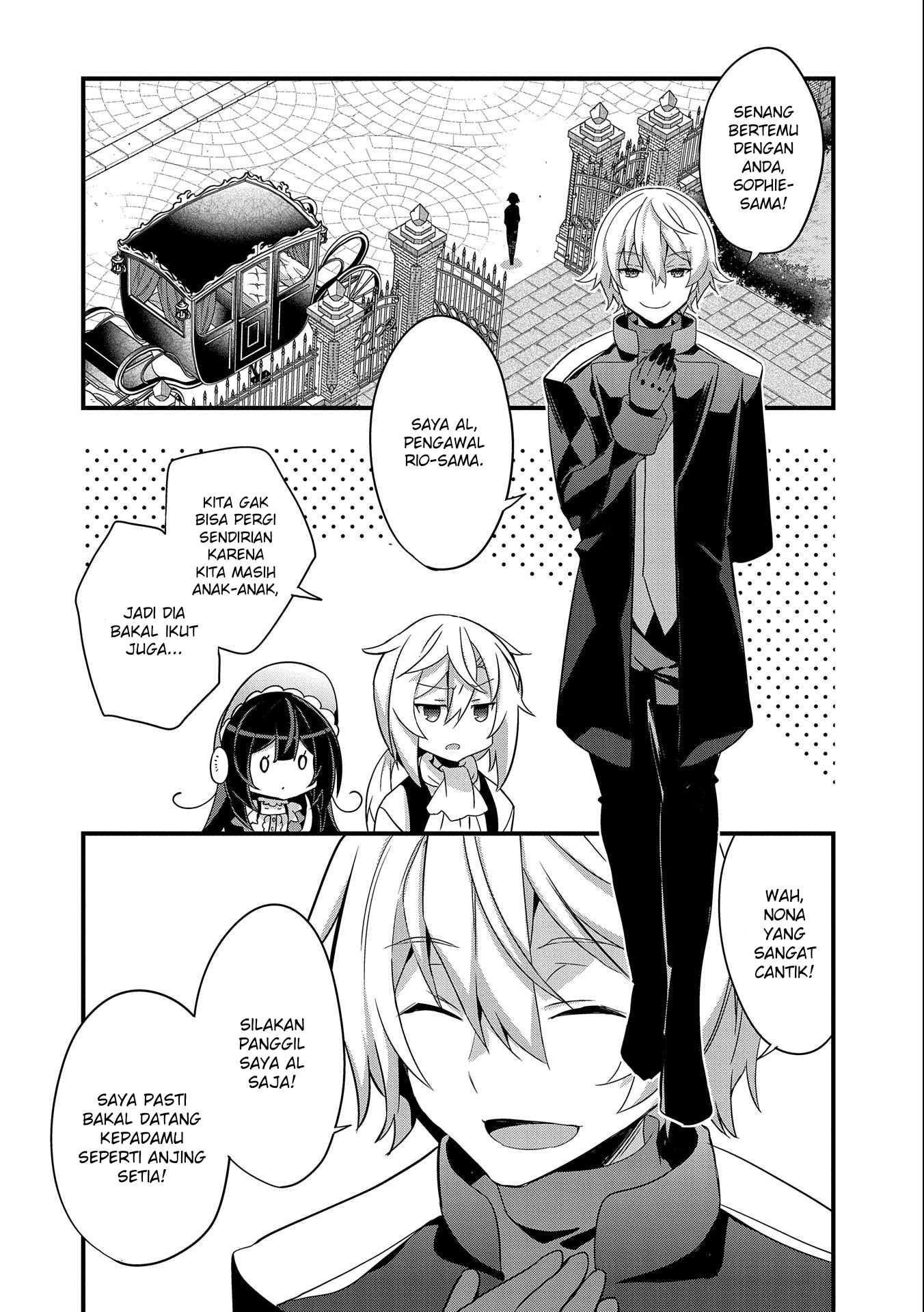 Tensei Mae wa Otoko Datta node Gyaku Harem wa Okotowarishite Orimasu: Kanpeki Shukujo e no Michi Chapter 1 - halaman 25