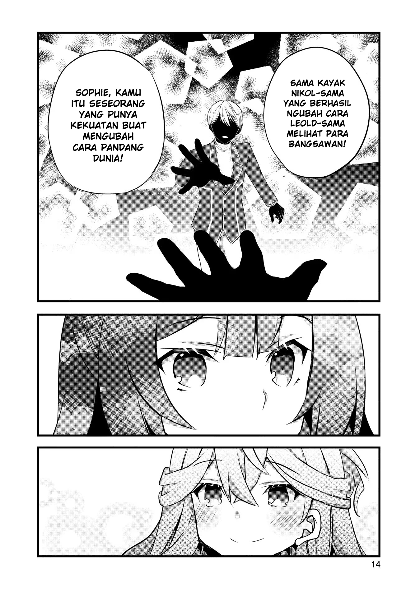 Tensei Mae wa Otoko Datta node Gyaku Harem wa Okotowarishite Orimasu: Kanpeki Shukujo e no Michi Chapter 11 - halaman 13