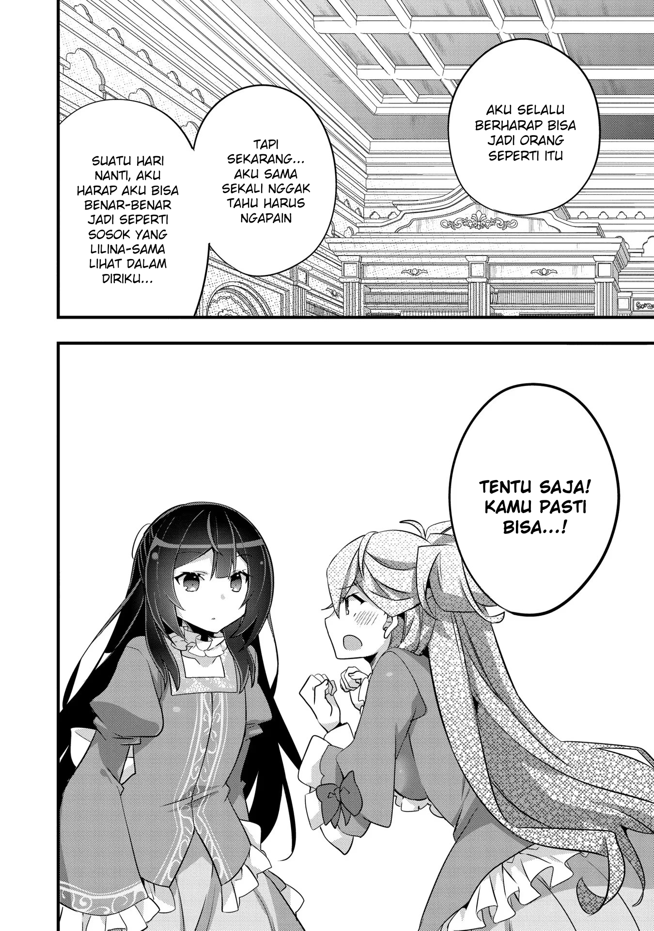 Tensei Mae wa Otoko Datta node Gyaku Harem wa Okotowarishite Orimasu: Kanpeki Shukujo e no Michi Chapter 11 - halaman 17