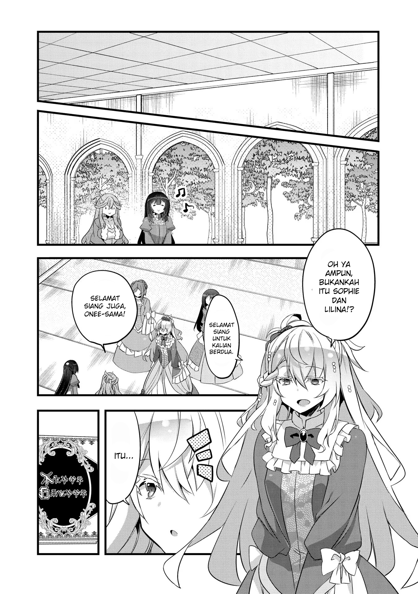 Tensei Mae wa Otoko Datta node Gyaku Harem wa Okotowarishite Orimasu: Kanpeki Shukujo e no Michi Chapter 11 - halaman 25
