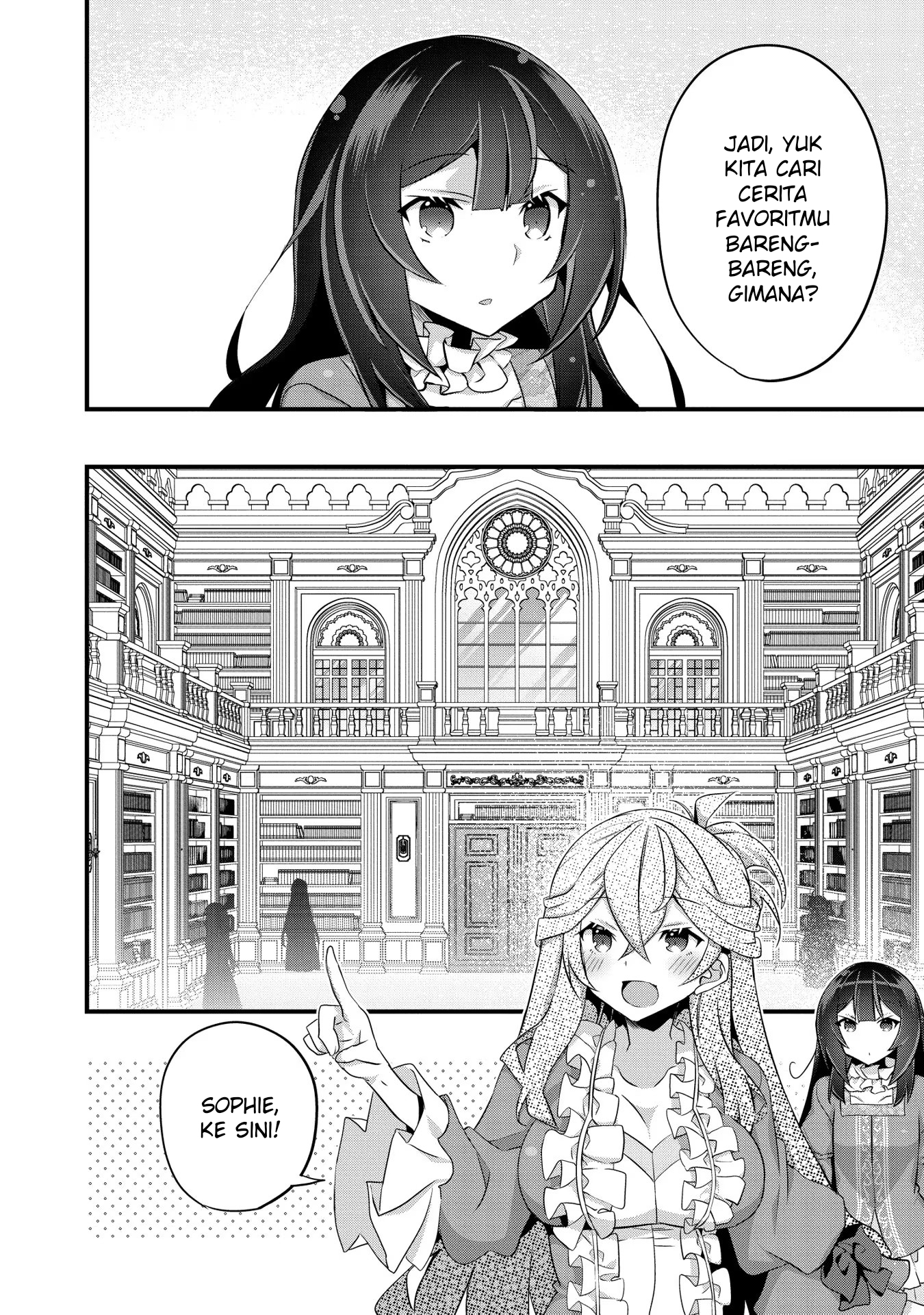 Tensei Mae wa Otoko Datta node Gyaku Harem wa Okotowarishite Orimasu: Kanpeki Shukujo e no Michi Chapter 11 - halaman 5