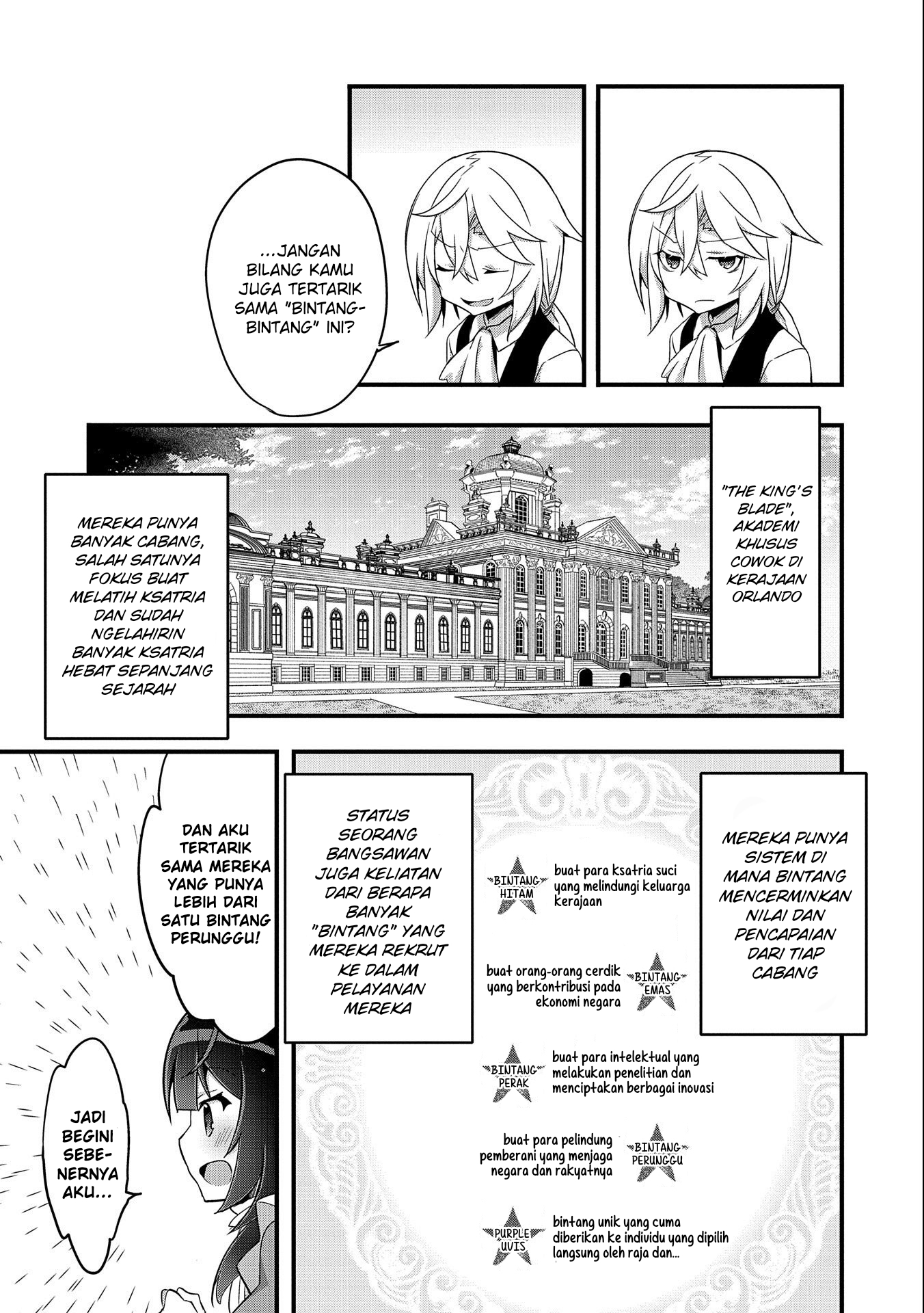 Tensei Mae wa Otoko Datta node Gyaku Harem wa Okotowarishite Orimasu: Kanpeki Shukujo e no Michi Chapter 2 - halaman 10