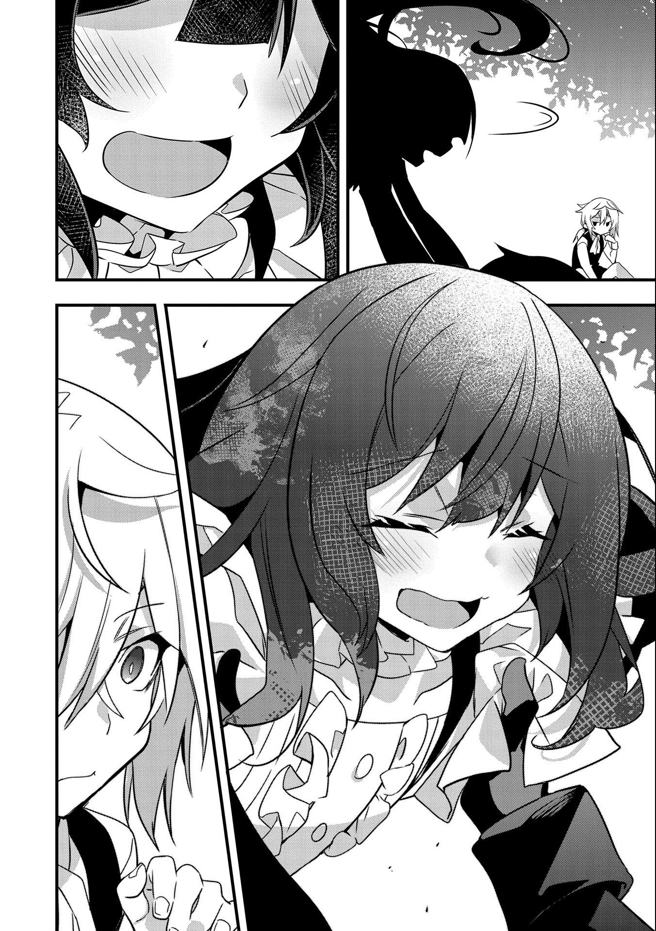Tensei Mae wa Otoko Datta node Gyaku Harem wa Okotowarishite Orimasu: Kanpeki Shukujo e no Michi Chapter 2 - halaman 15
