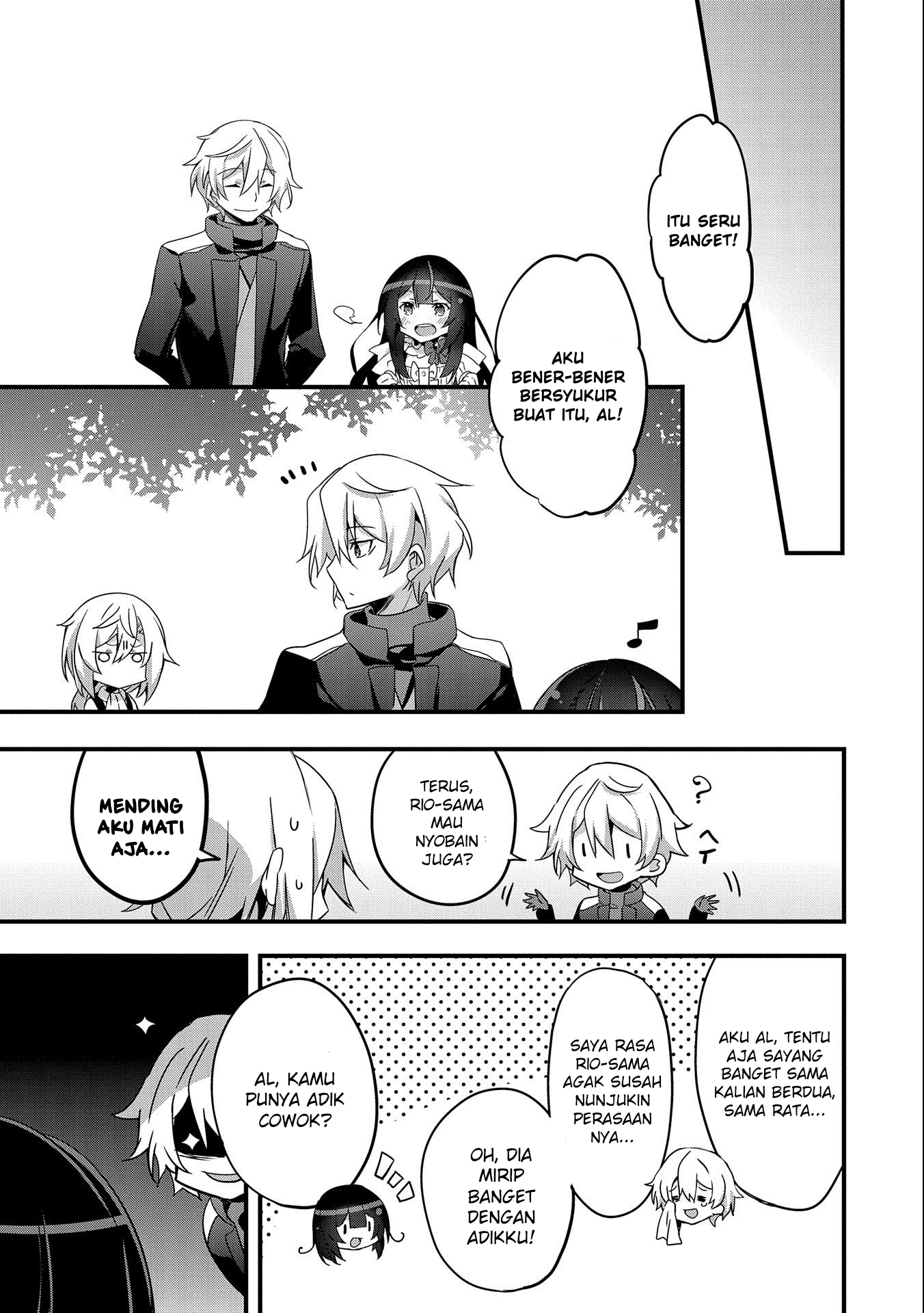 Tensei Mae wa Otoko Datta node Gyaku Harem wa Okotowarishite Orimasu: Kanpeki Shukujo e no Michi Chapter 2 - halaman 16