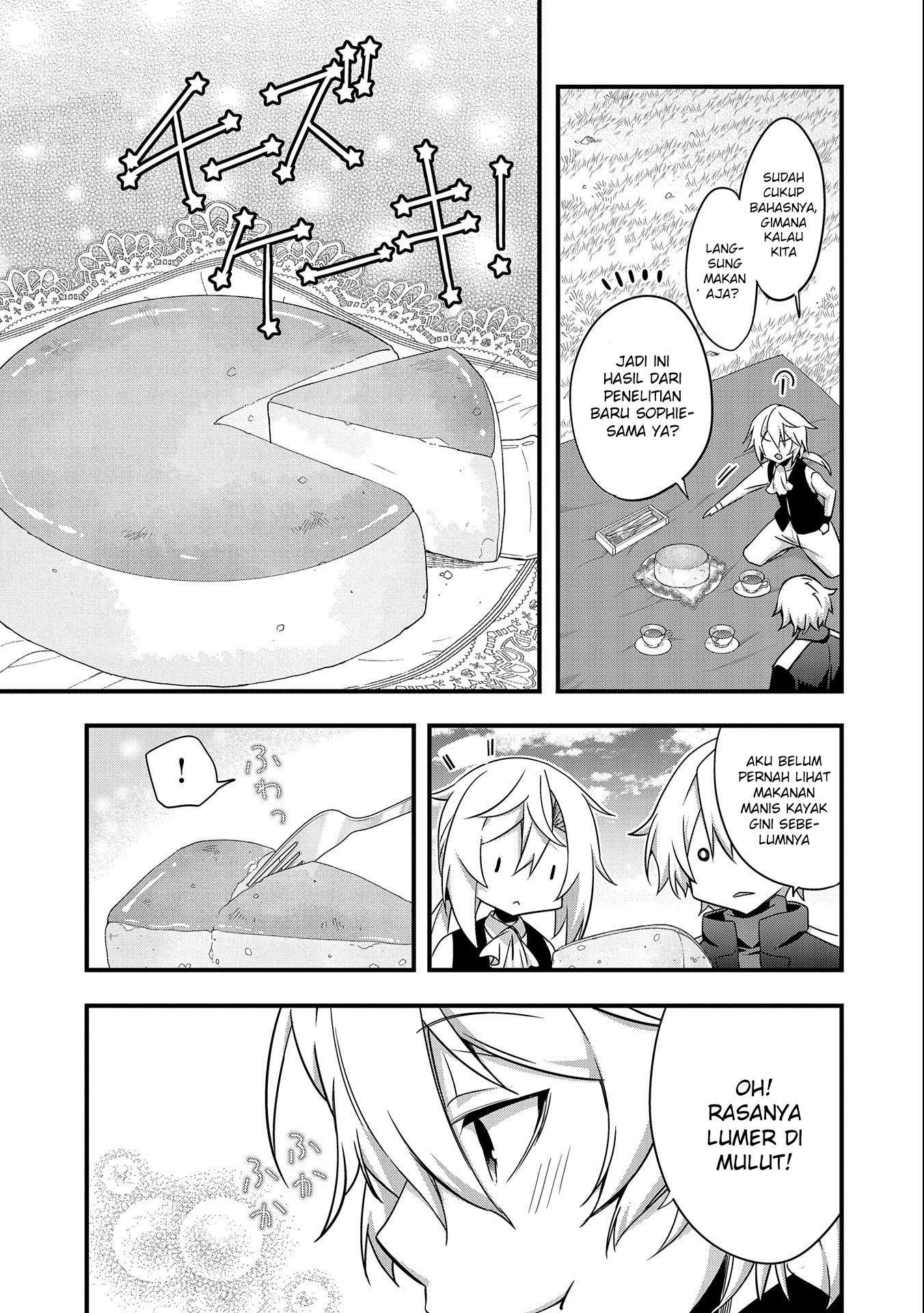 Tensei Mae wa Otoko Datta node Gyaku Harem wa Okotowarishite Orimasu: Kanpeki Shukujo e no Michi Chapter 2 - halaman 18