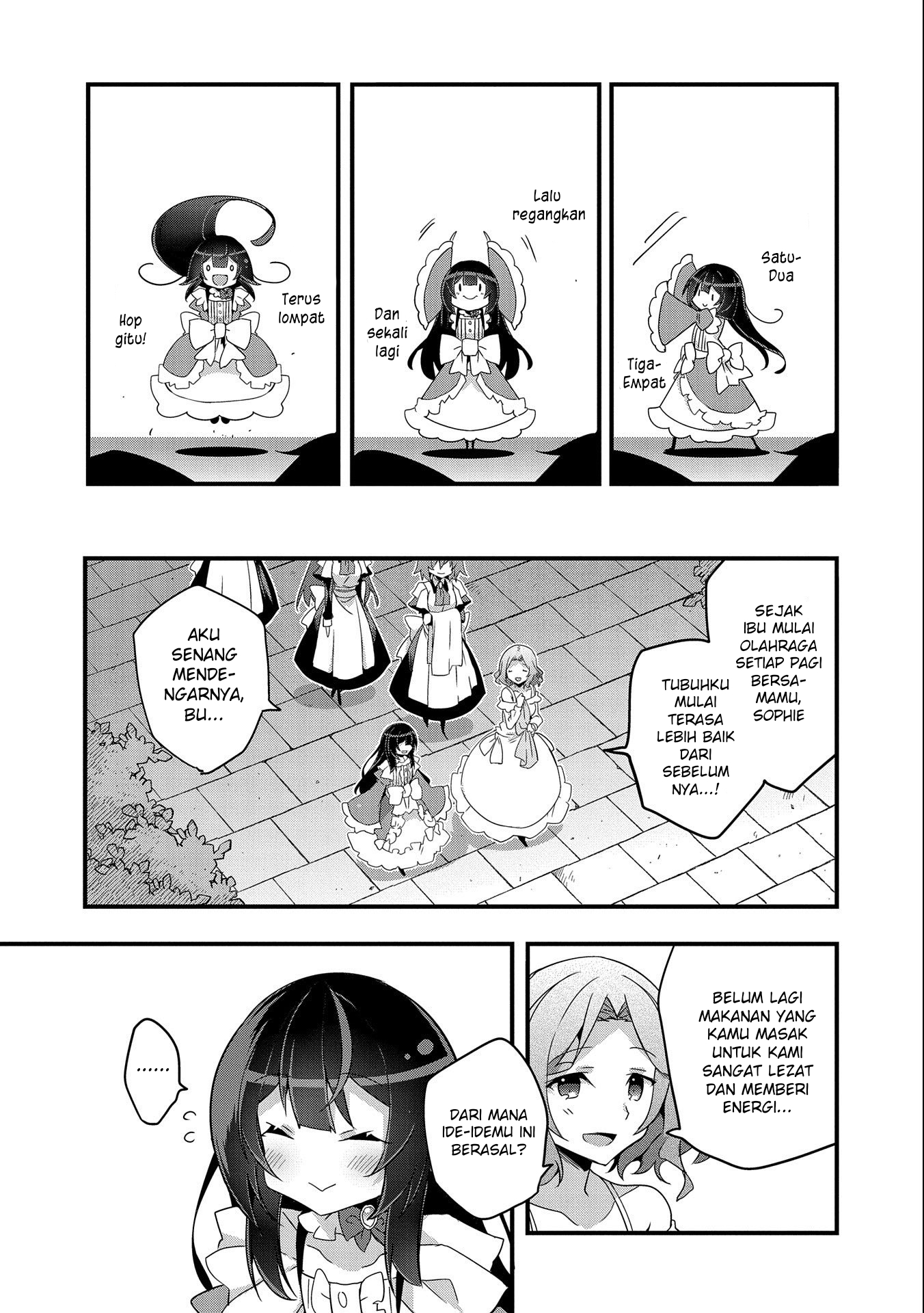 Tensei Mae wa Otoko Datta node Gyaku Harem wa Okotowarishite Orimasu: Kanpeki Shukujo e no Michi Chapter 2 - halaman 4