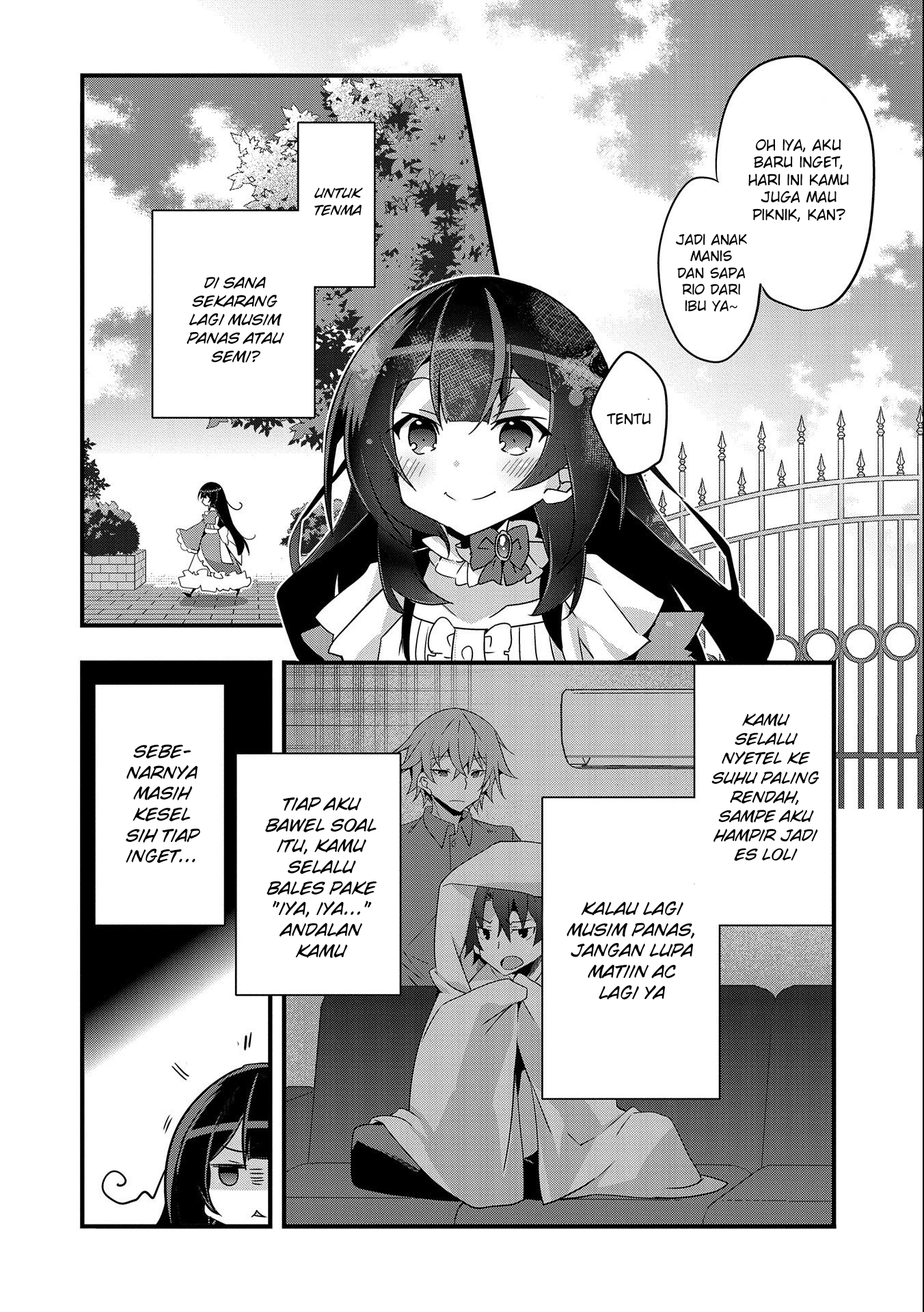 Tensei Mae wa Otoko Datta node Gyaku Harem wa Okotowarishite Orimasu: Kanpeki Shukujo e no Michi Chapter 2 - halaman 5