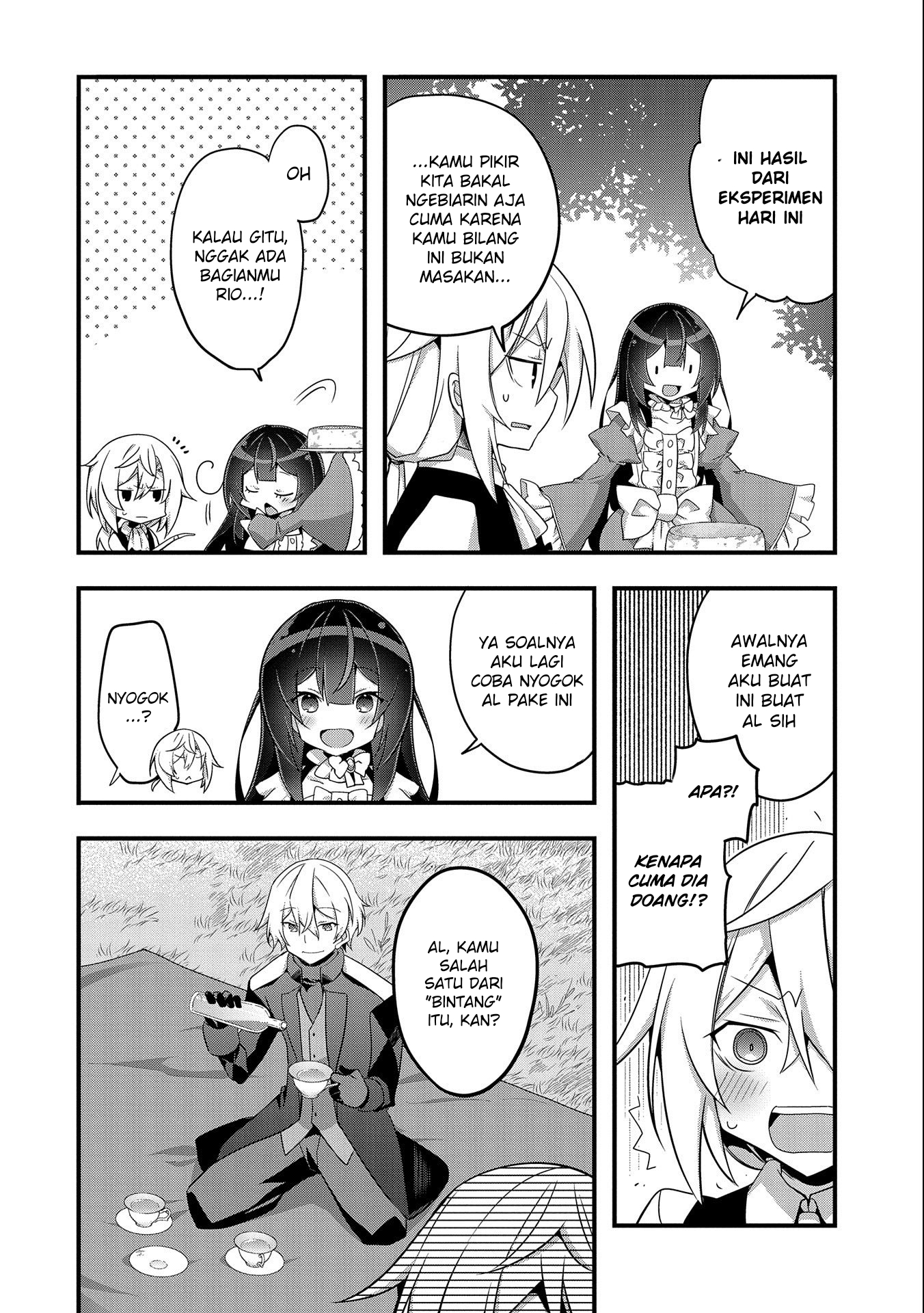 Tensei Mae wa Otoko Datta node Gyaku Harem wa Okotowarishite Orimasu: Kanpeki Shukujo e no Michi Chapter 2 - halaman 9