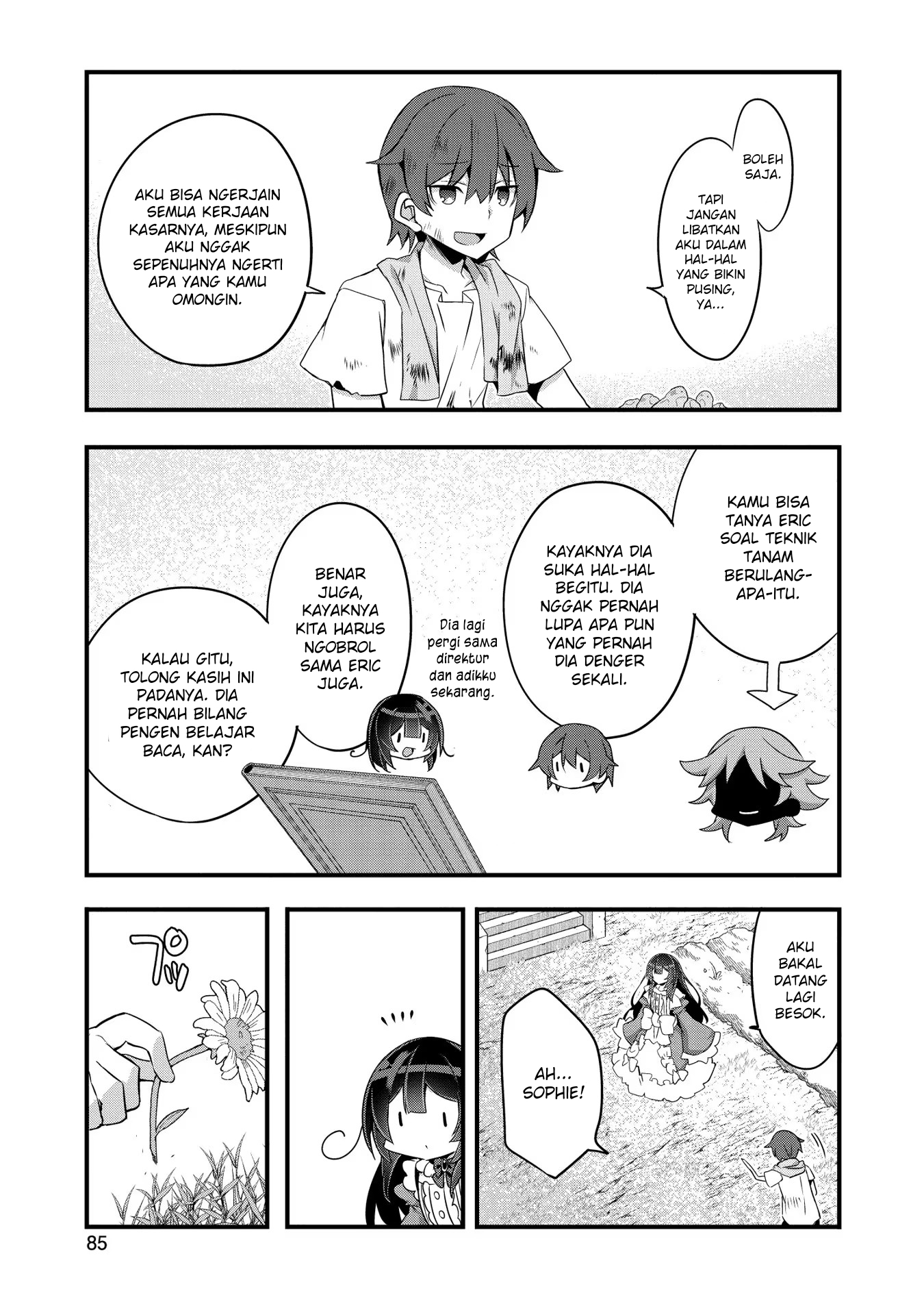 Tensei Mae wa Otoko Datta node Gyaku Harem wa Okotowarishite Orimasu: Kanpeki Shukujo e no Michi Chapter 3 - halaman 16