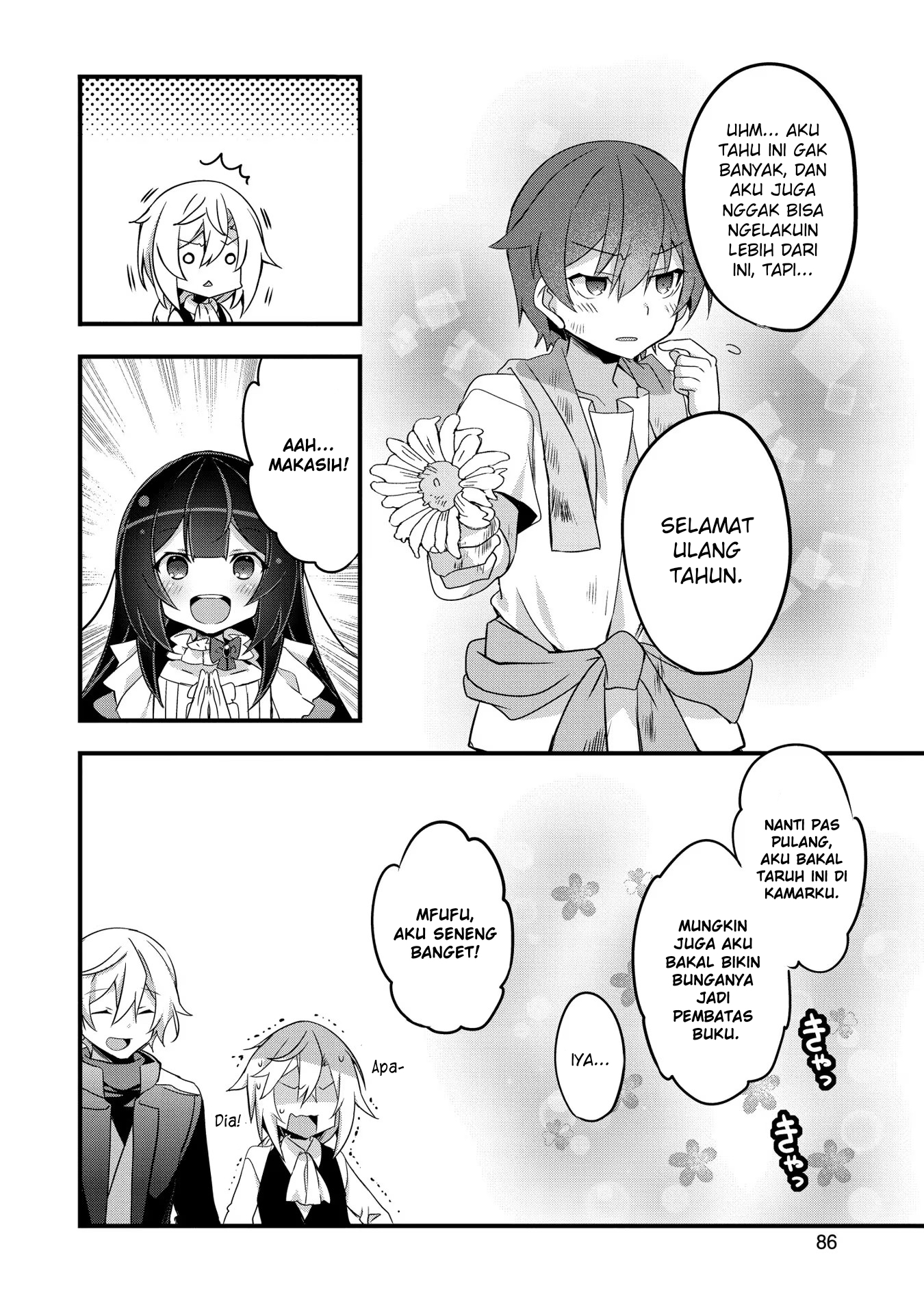 Tensei Mae wa Otoko Datta node Gyaku Harem wa Okotowarishite Orimasu: Kanpeki Shukujo e no Michi Chapter 3 - halaman 17