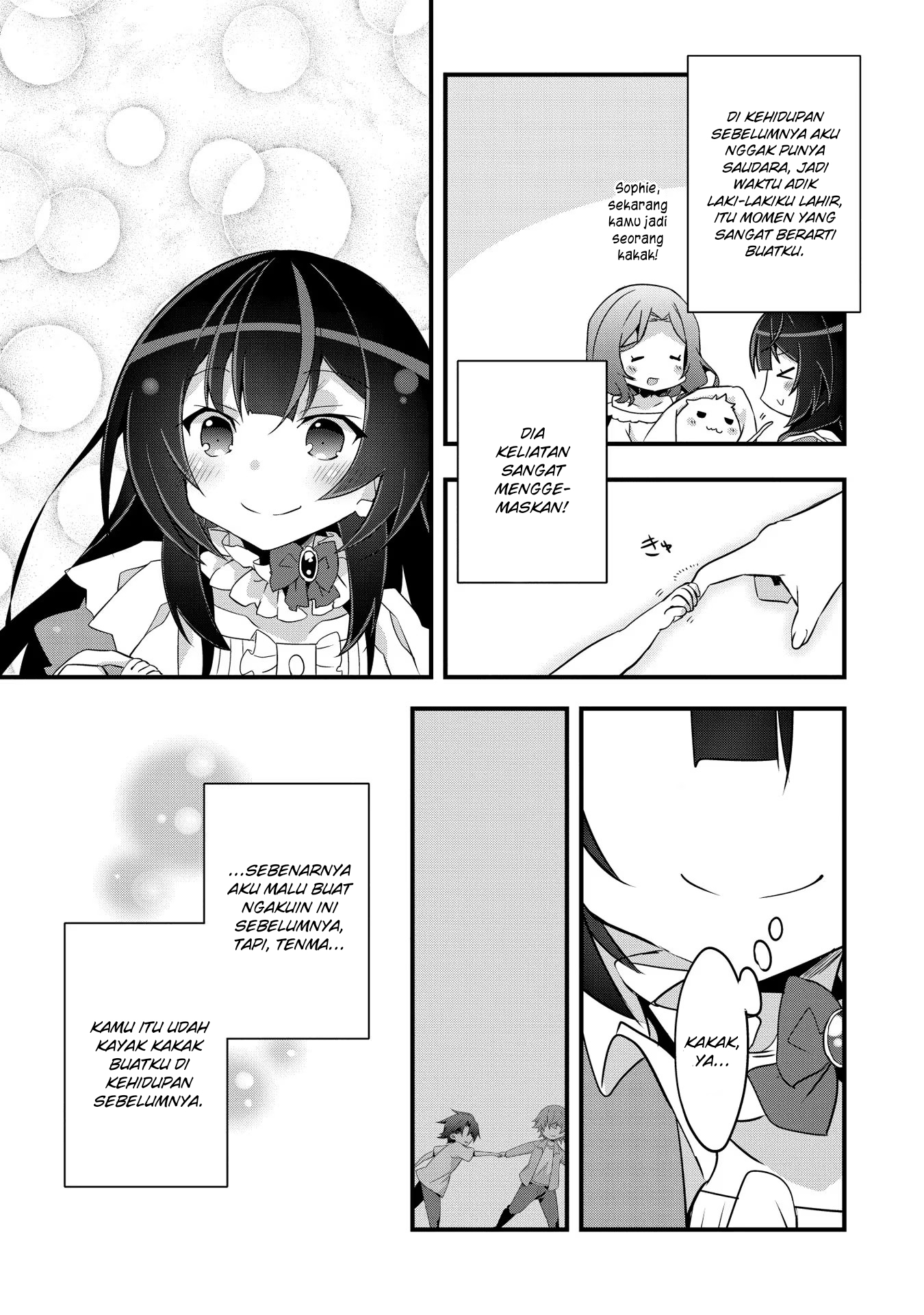 Tensei Mae wa Otoko Datta node Gyaku Harem wa Okotowarishite Orimasu: Kanpeki Shukujo e no Michi Chapter 4 - halaman 4