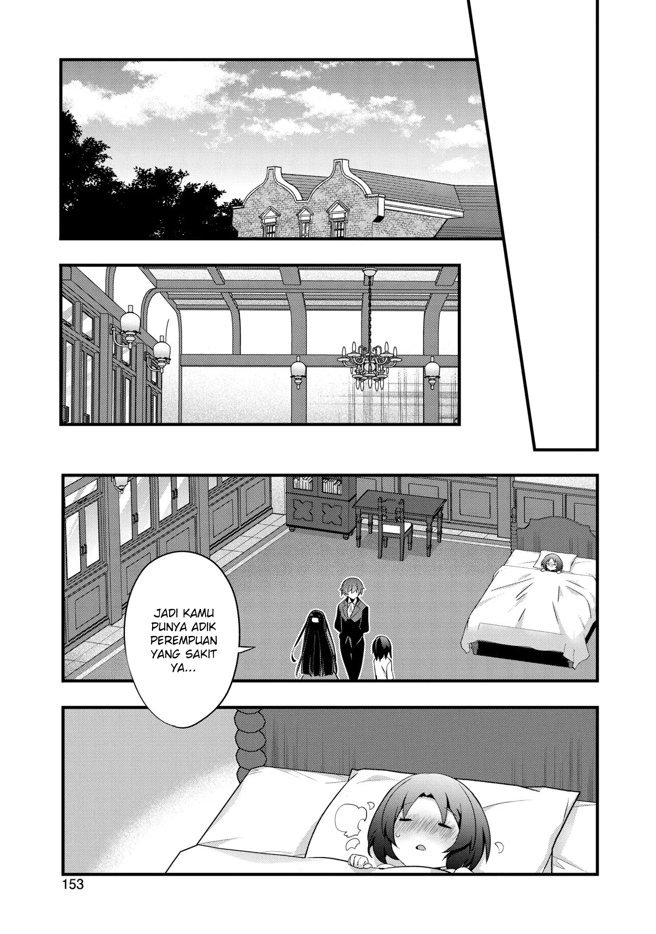 Tensei Mae wa Otoko Datta node Gyaku Harem wa Okotowarishite Orimasu: Kanpeki Shukujo e no Michi Chapter 5 - halaman 18