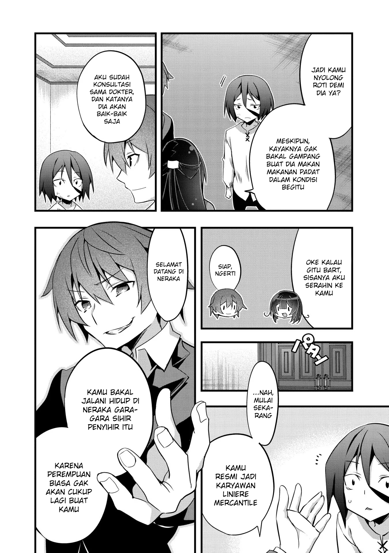 Tensei Mae wa Otoko Datta node Gyaku Harem wa Okotowarishite Orimasu: Kanpeki Shukujo e no Michi Chapter 5 - halaman 19