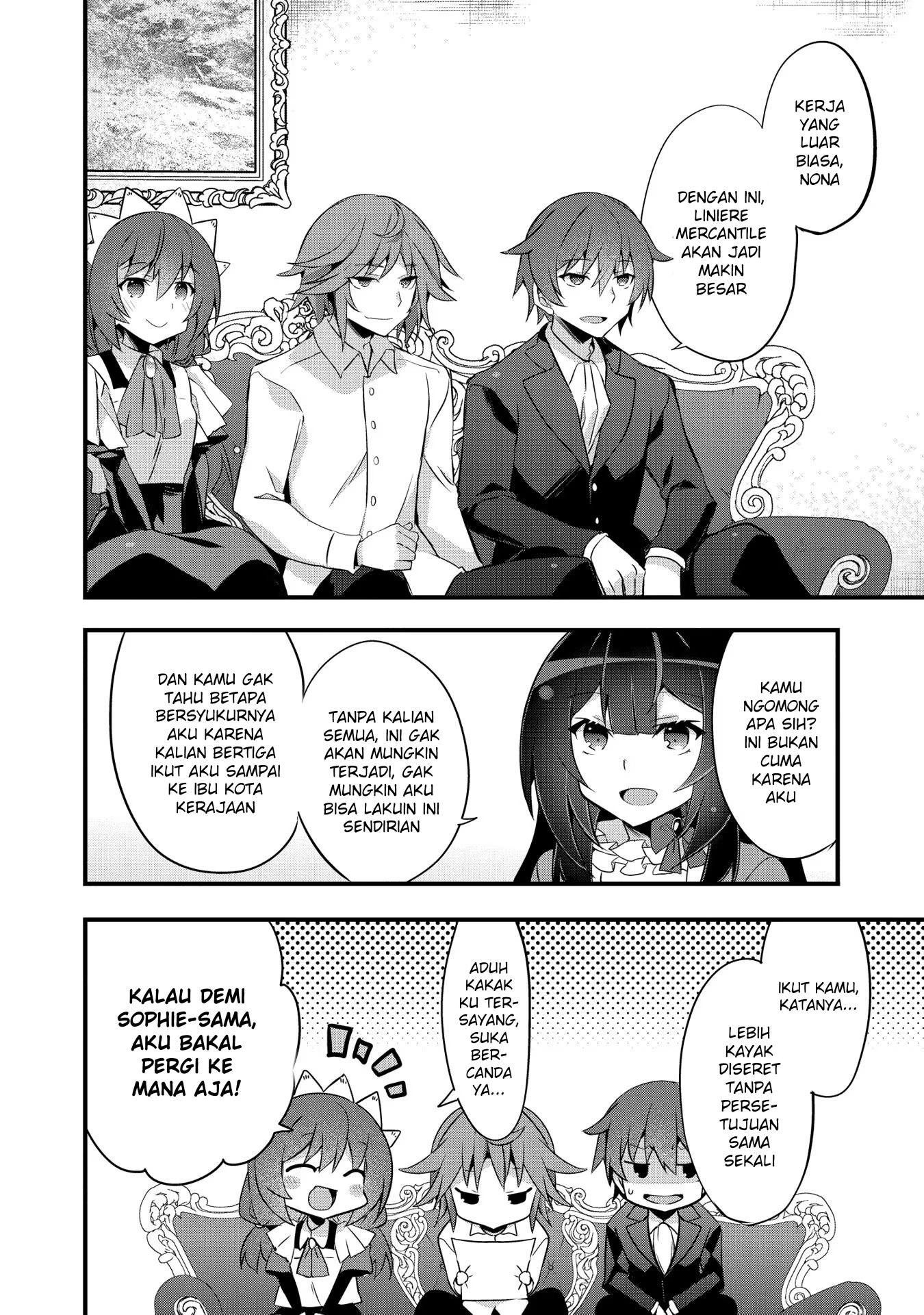Tensei Mae wa Otoko Datta node Gyaku Harem wa Okotowarishite Orimasu: Kanpeki Shukujo e no Michi Chapter 5 - halaman 21