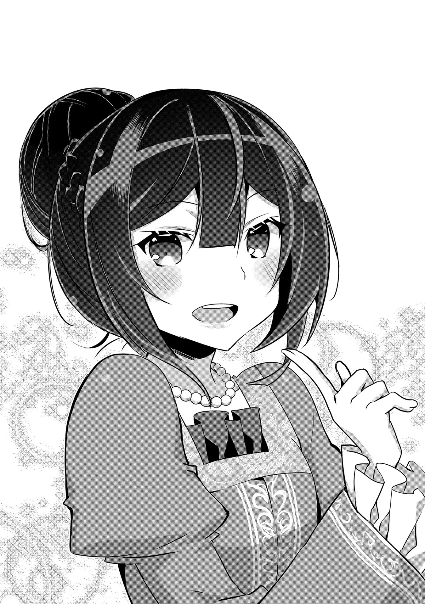 Tensei Mae wa Otoko Datta node Gyaku Harem wa Okotowarishite Orimasu: Kanpeki Shukujo e no Michi Chapter 6 - halaman 1
