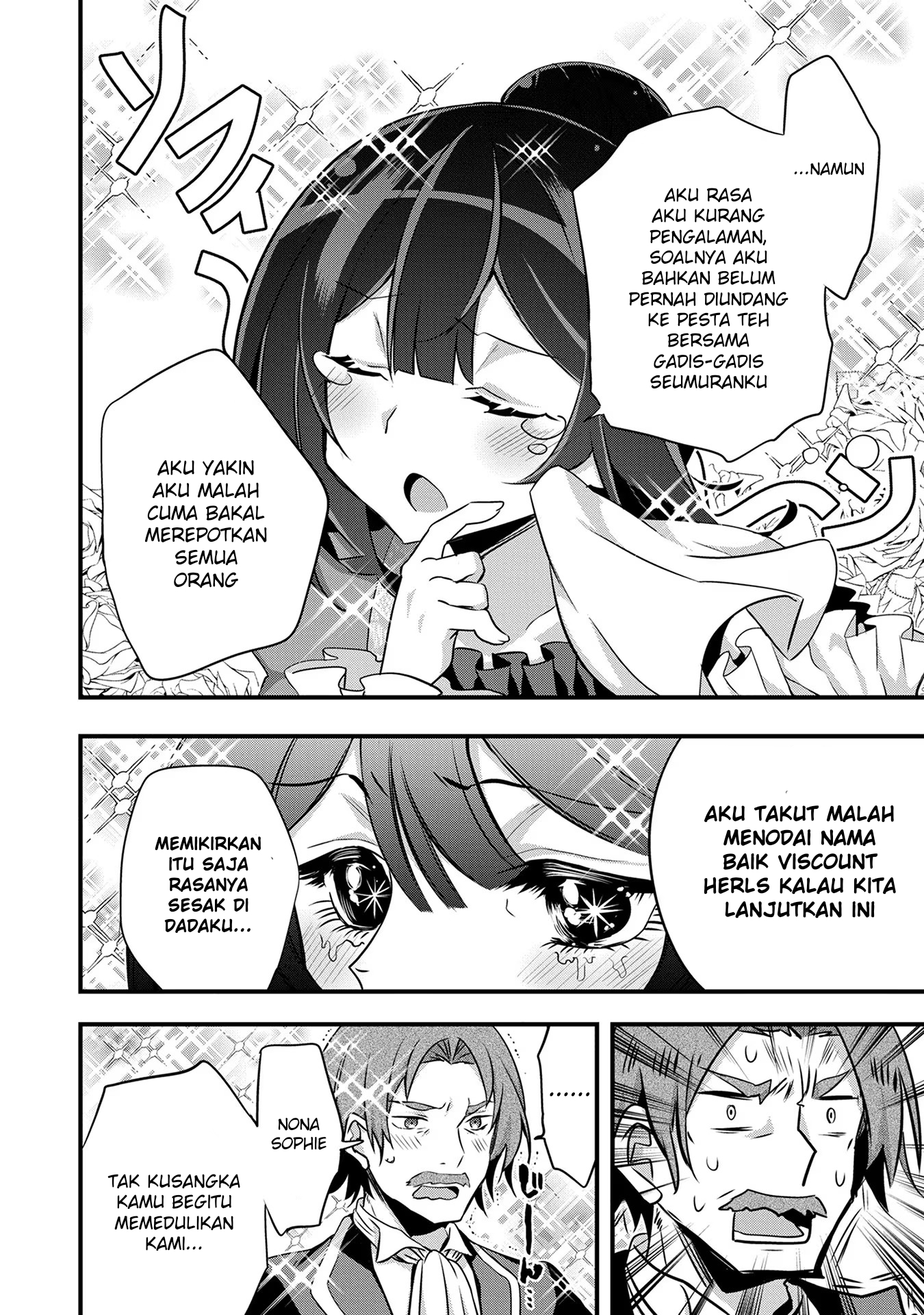Tensei Mae wa Otoko Datta node Gyaku Harem wa Okotowarishite Orimasu: Kanpeki Shukujo e no Michi Chapter 6 - halaman 11