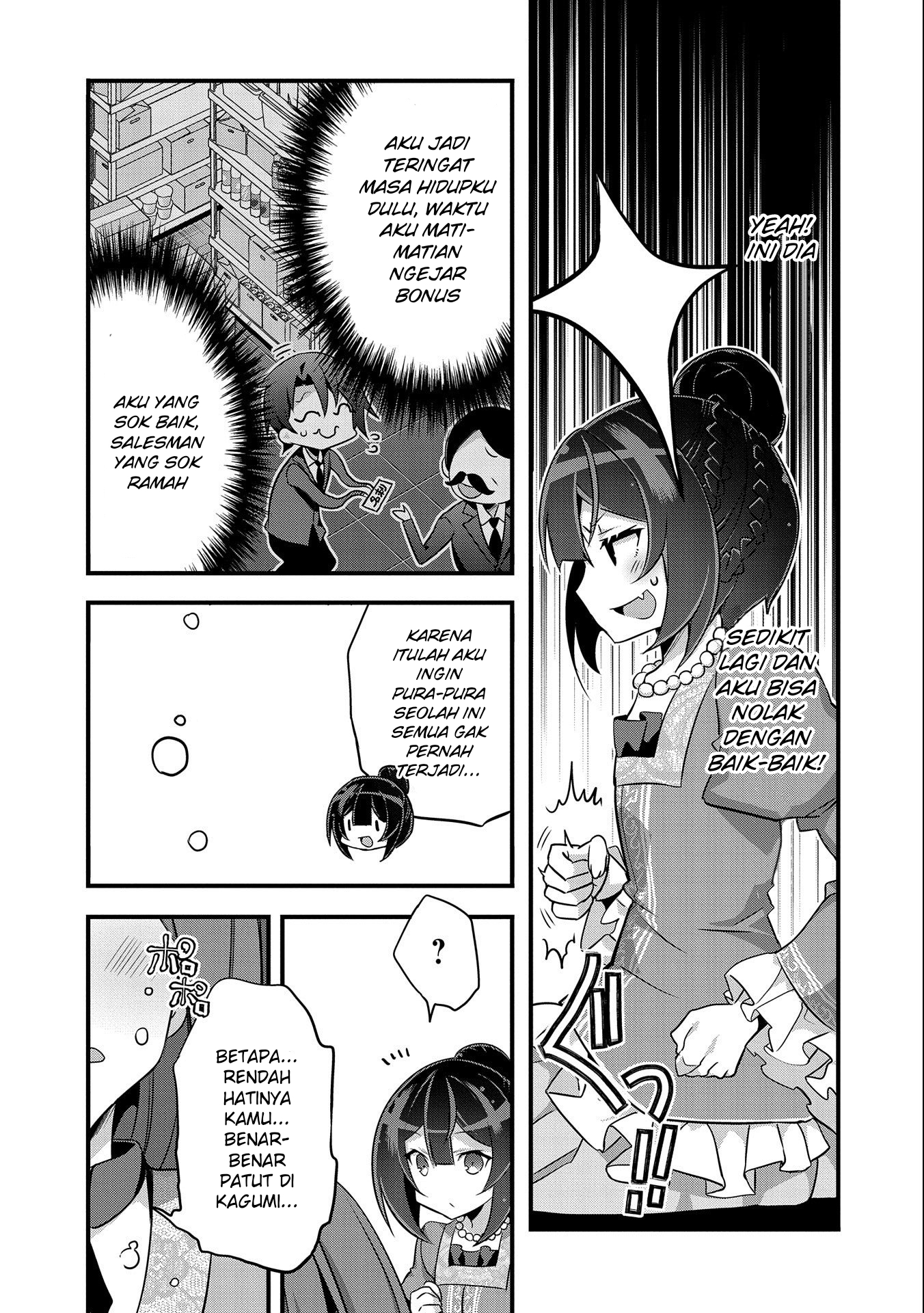 Tensei Mae wa Otoko Datta node Gyaku Harem wa Okotowarishite Orimasu: Kanpeki Shukujo e no Michi Chapter 6 - halaman 12