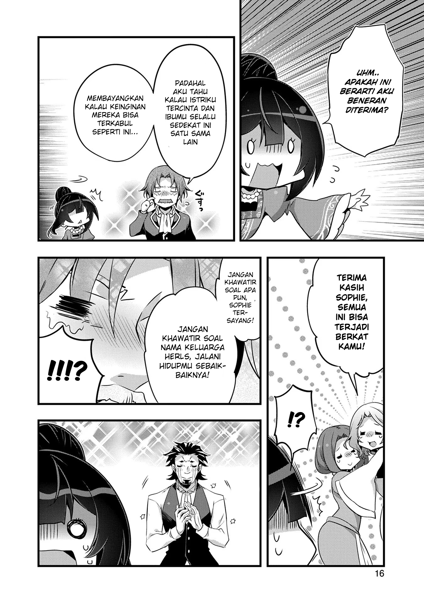 Tensei Mae wa Otoko Datta node Gyaku Harem wa Okotowarishite Orimasu: Kanpeki Shukujo e no Michi Chapter 6 - halaman 15