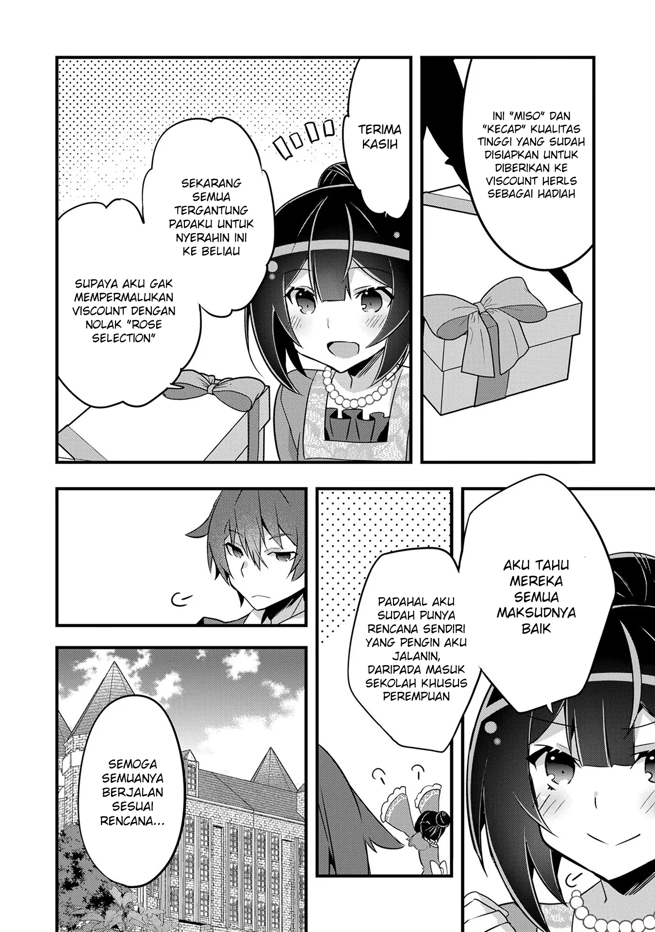 Tensei Mae wa Otoko Datta node Gyaku Harem wa Okotowarishite Orimasu: Kanpeki Shukujo e no Michi Chapter 6 - halaman 5