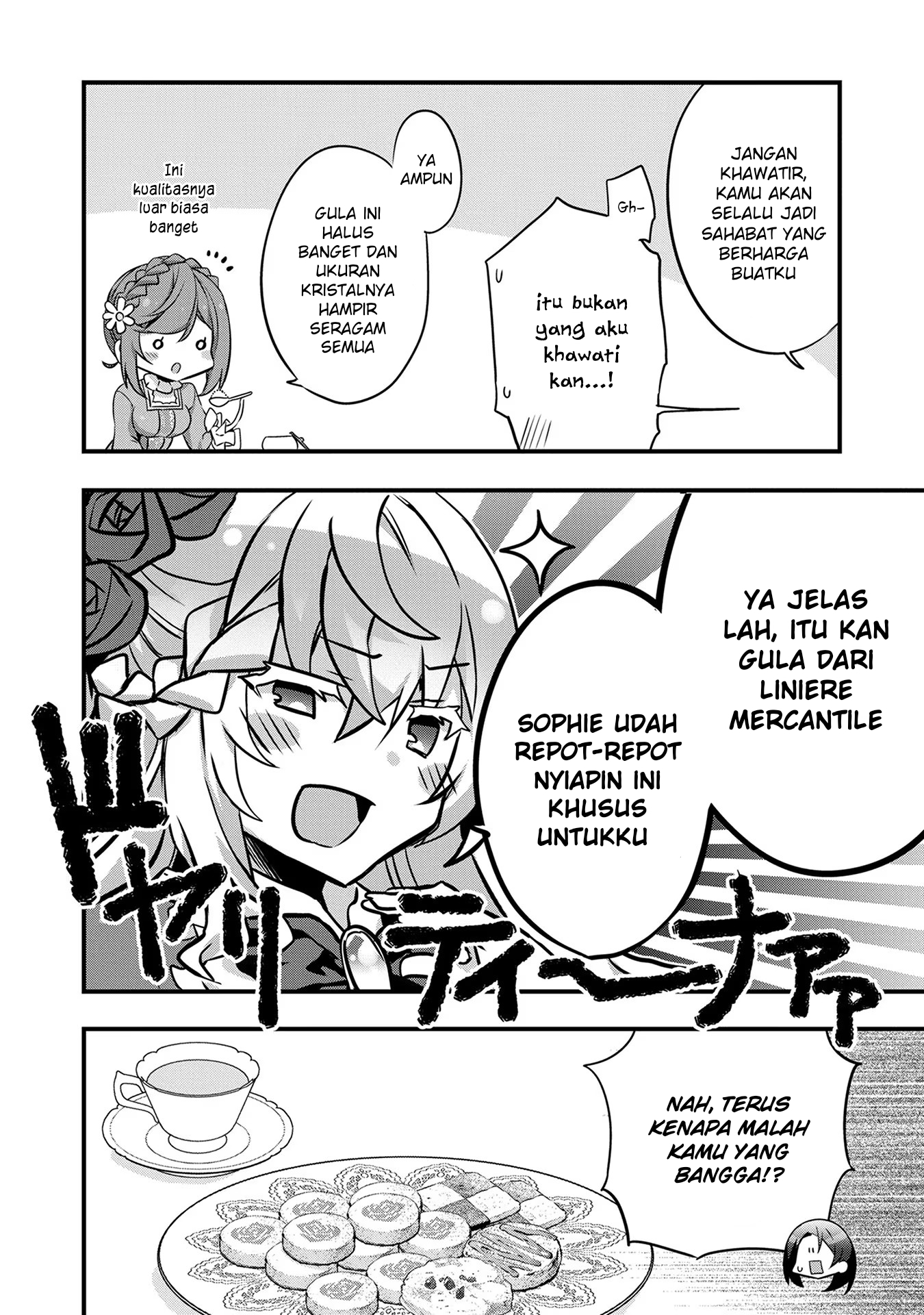 Tensei Mae wa Otoko Datta node Gyaku Harem wa Okotowarishite Orimasu: Kanpeki Shukujo e no Michi Chapter 8 - halaman 11