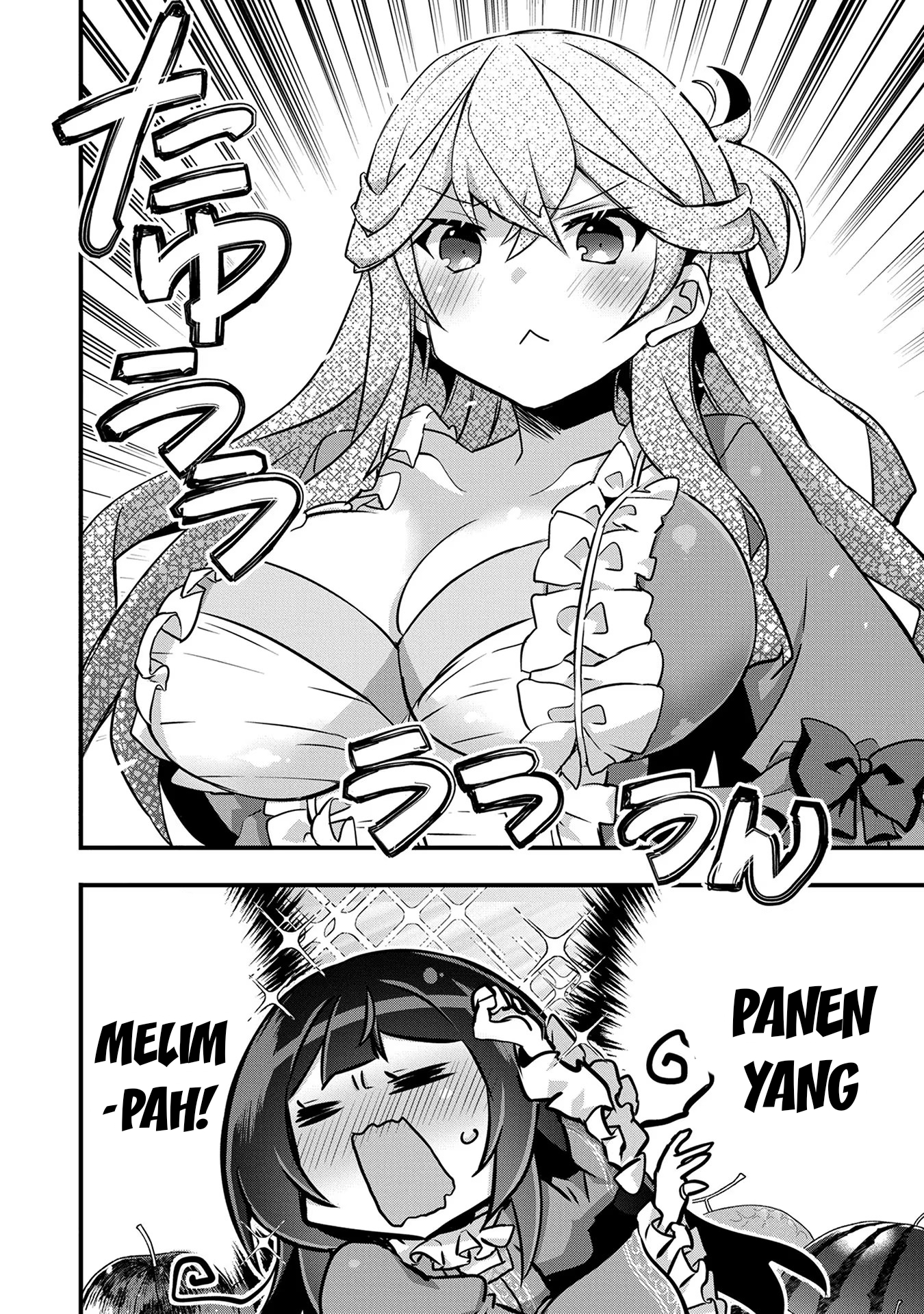 Tensei Mae wa Otoko Datta node Gyaku Harem wa Okotowarishite Orimasu: Kanpeki Shukujo e no Michi Chapter 8 - halaman 19